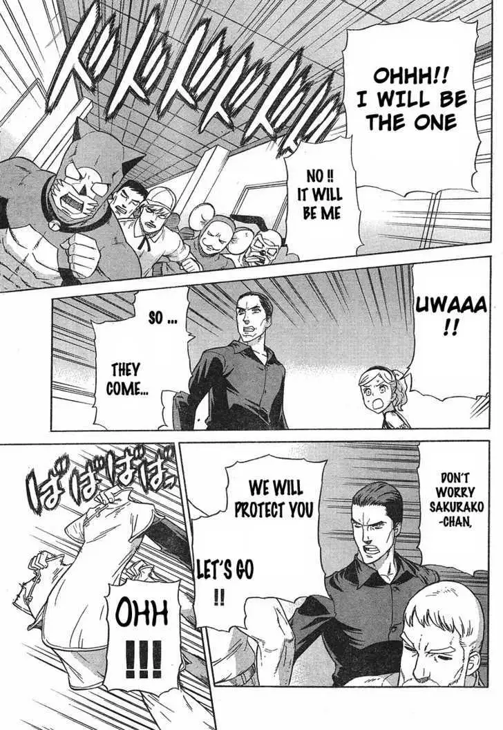 Read Brocken Blood chapter 14 image 13 on Lezhin