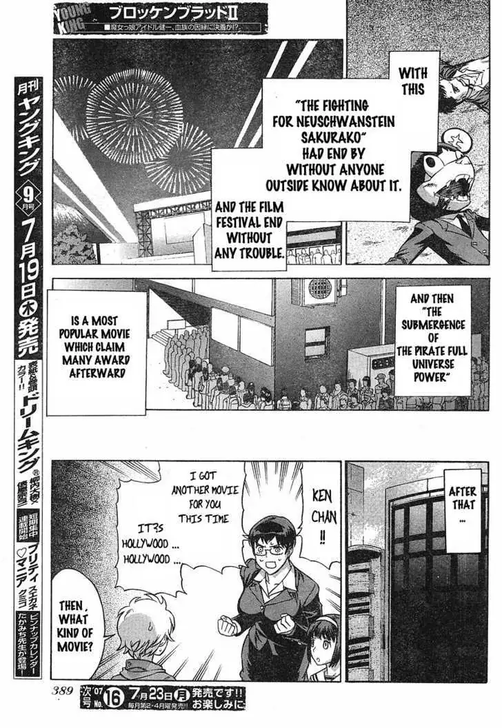 Read Brocken Blood chapter 14 image 19 on Lezhin