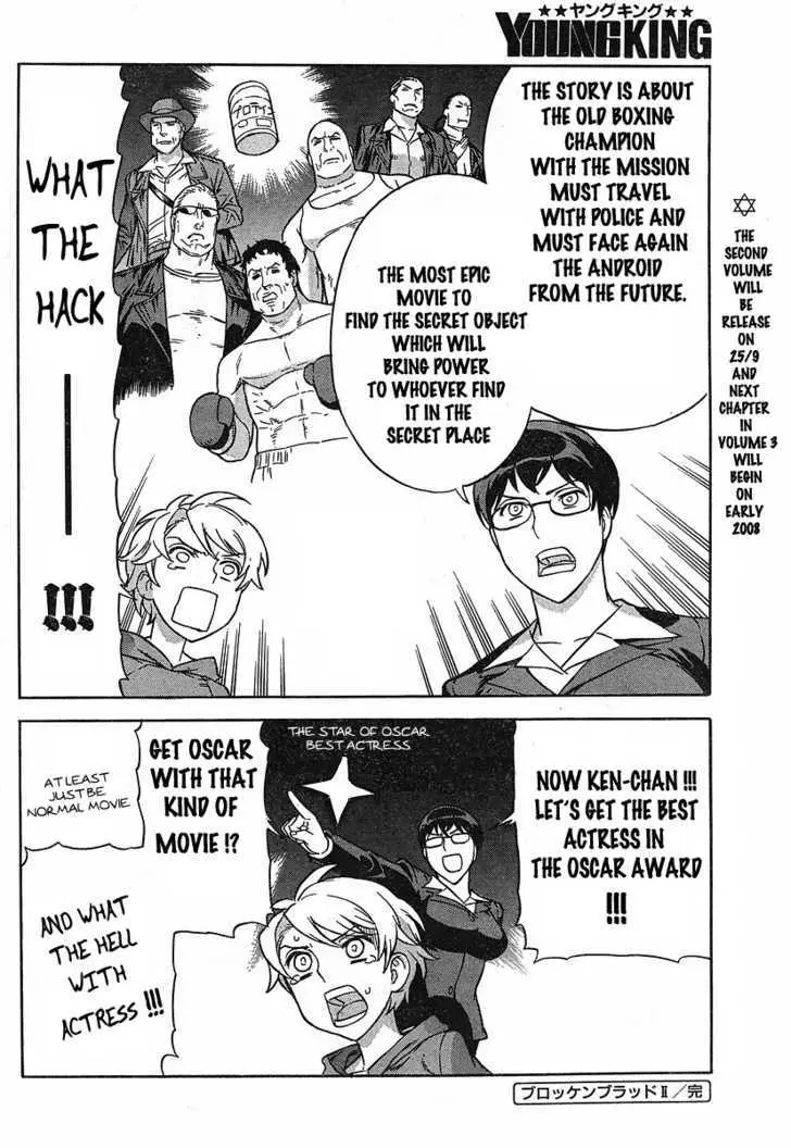 Read Brocken Blood chapter 14 image 20 on Lezhin