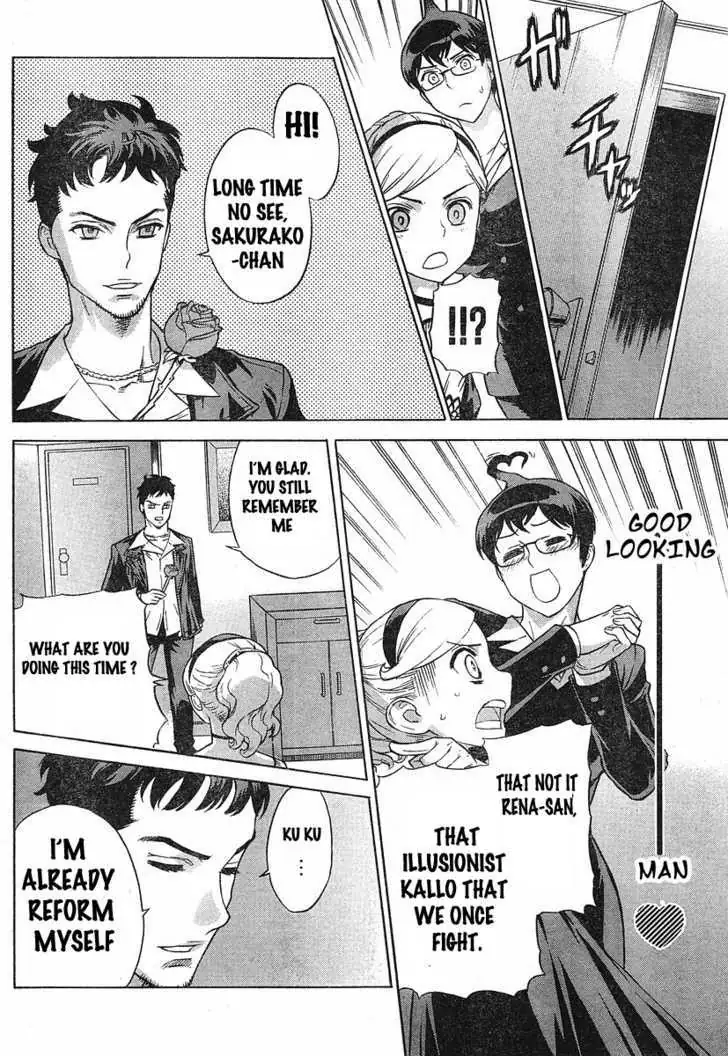 Read Brocken Blood chapter 14 image 8 on Lezhin
