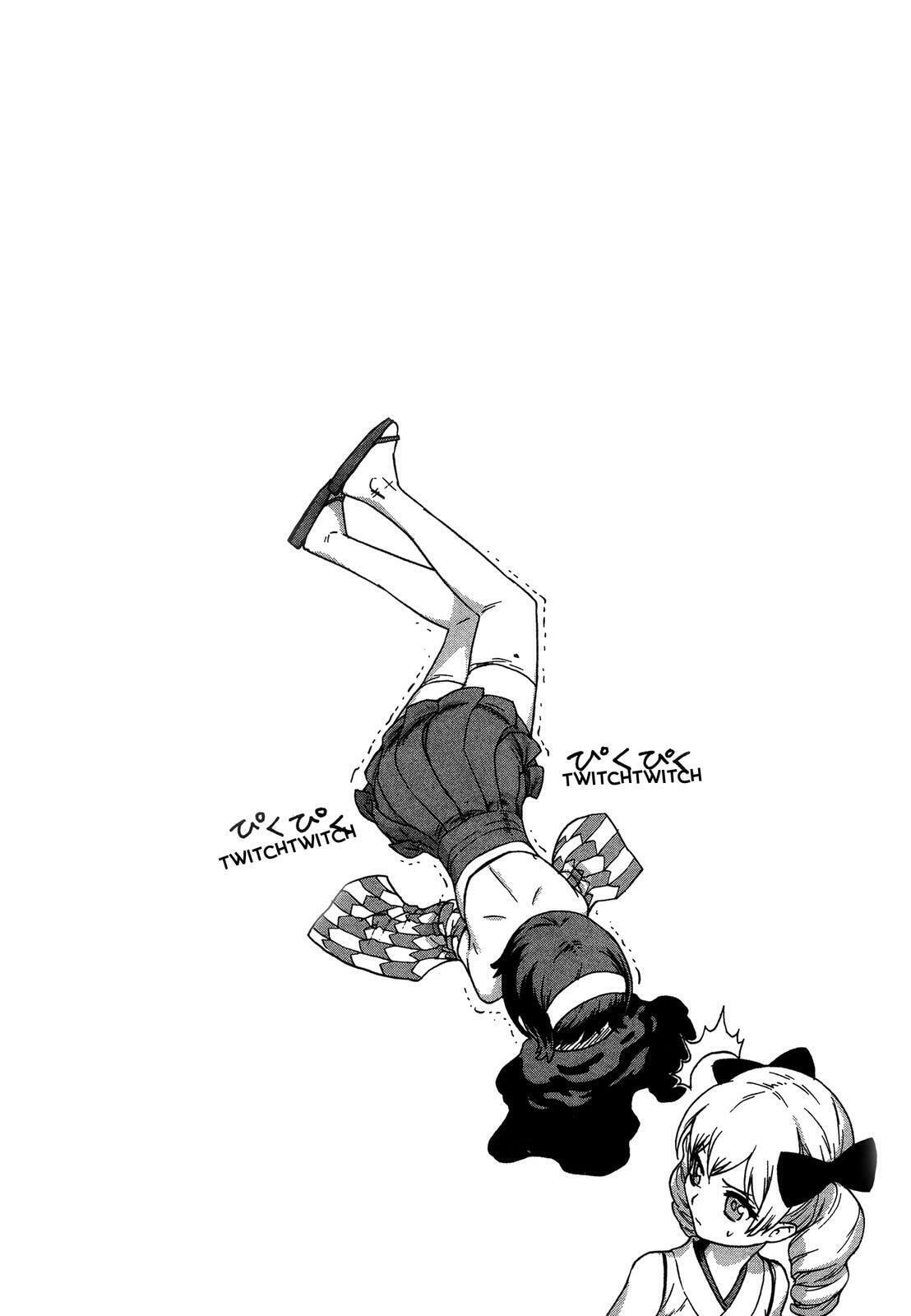 Read Brocken Blood chapter 15 image 11 on Lezhin