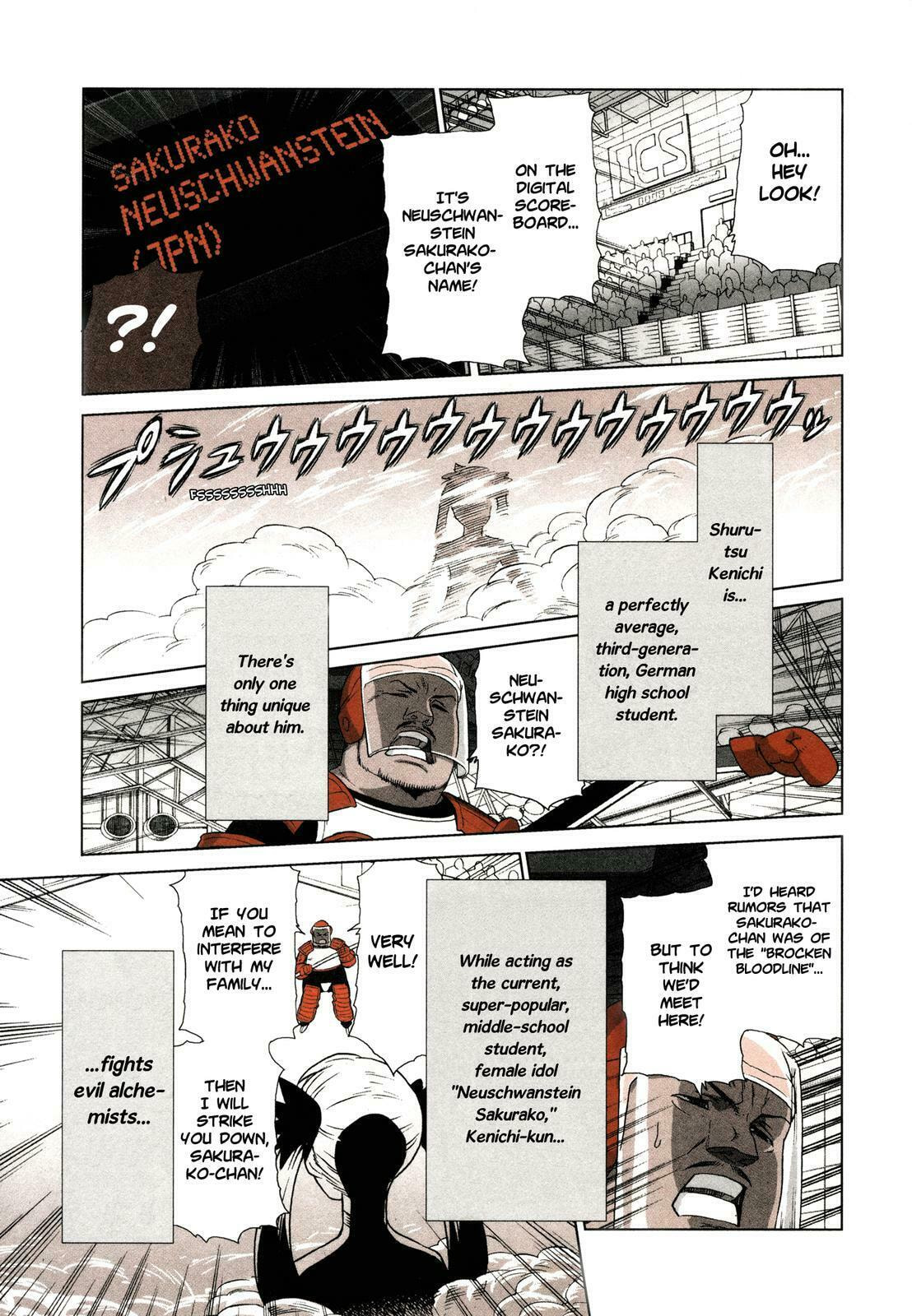 Read Brocken Blood chapter 15 image 7 on Lezhin