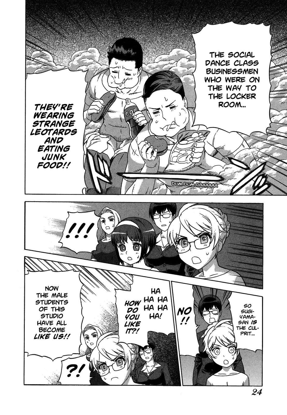Read Brocken Blood chapter 16 image 10 on Lezhin