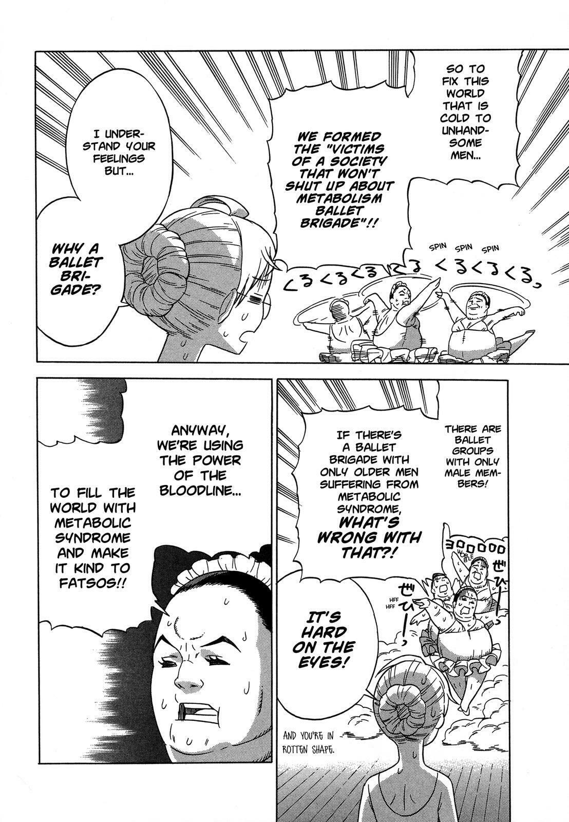 Read Brocken Blood chapter 16 image 14 on Lezhin