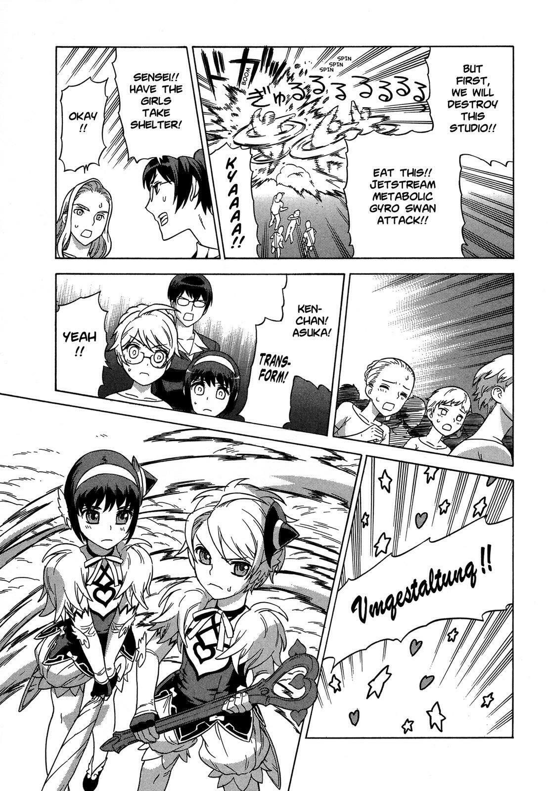 Read Brocken Blood chapter 16 image 15 on Lezhin