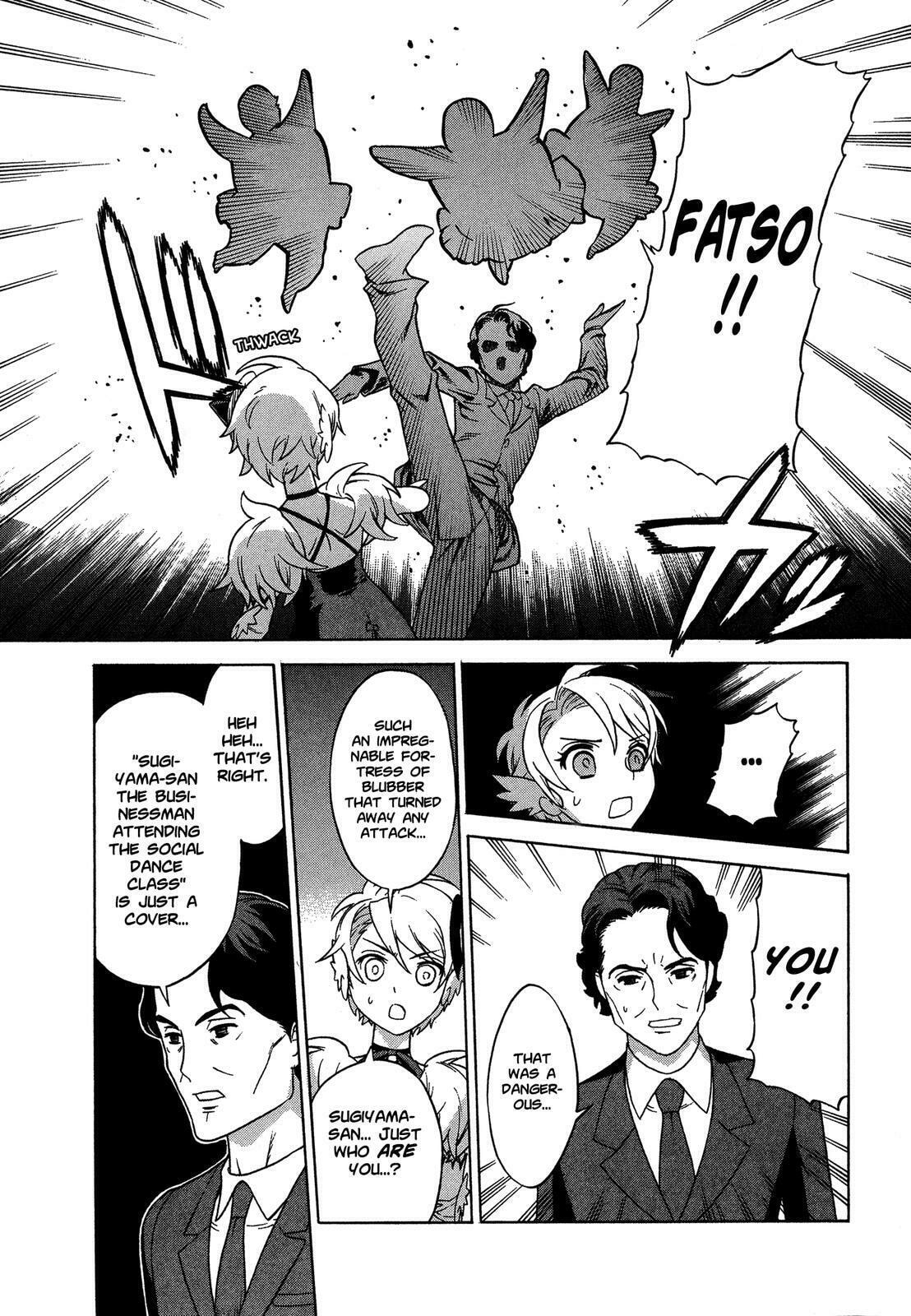 Read Brocken Blood chapter 16 image 17 on Lezhin