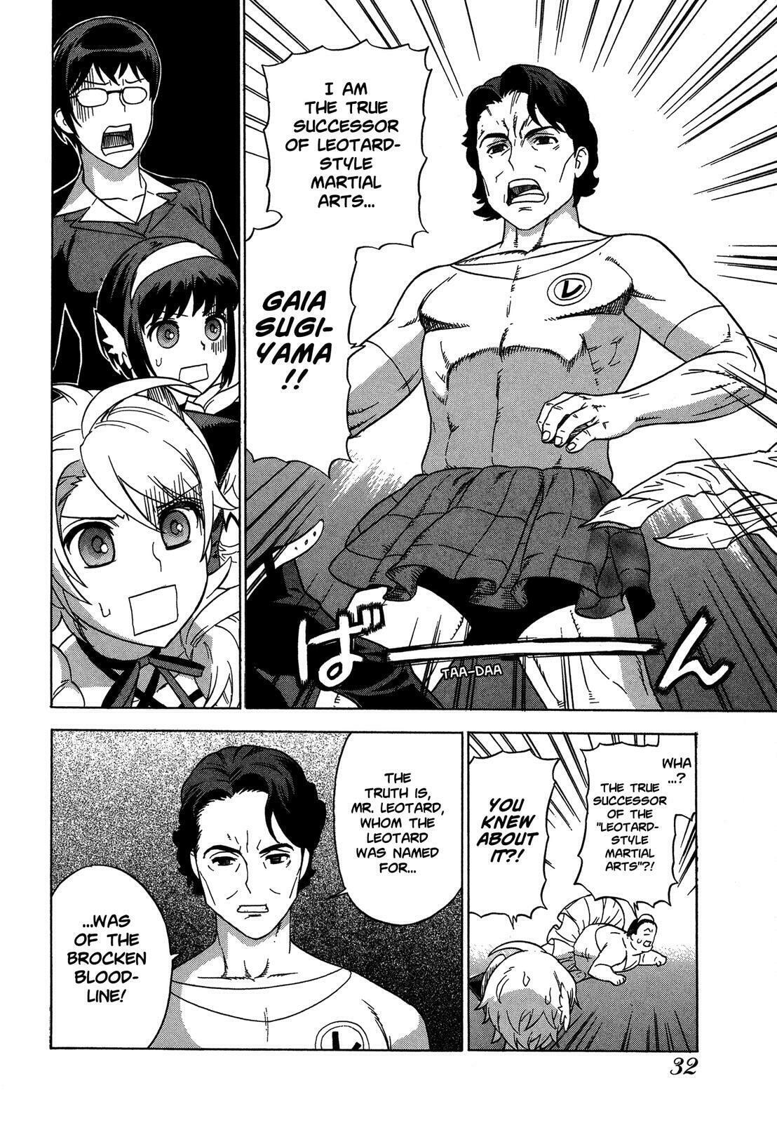 Read Brocken Blood chapter 16 image 18 on Lezhin