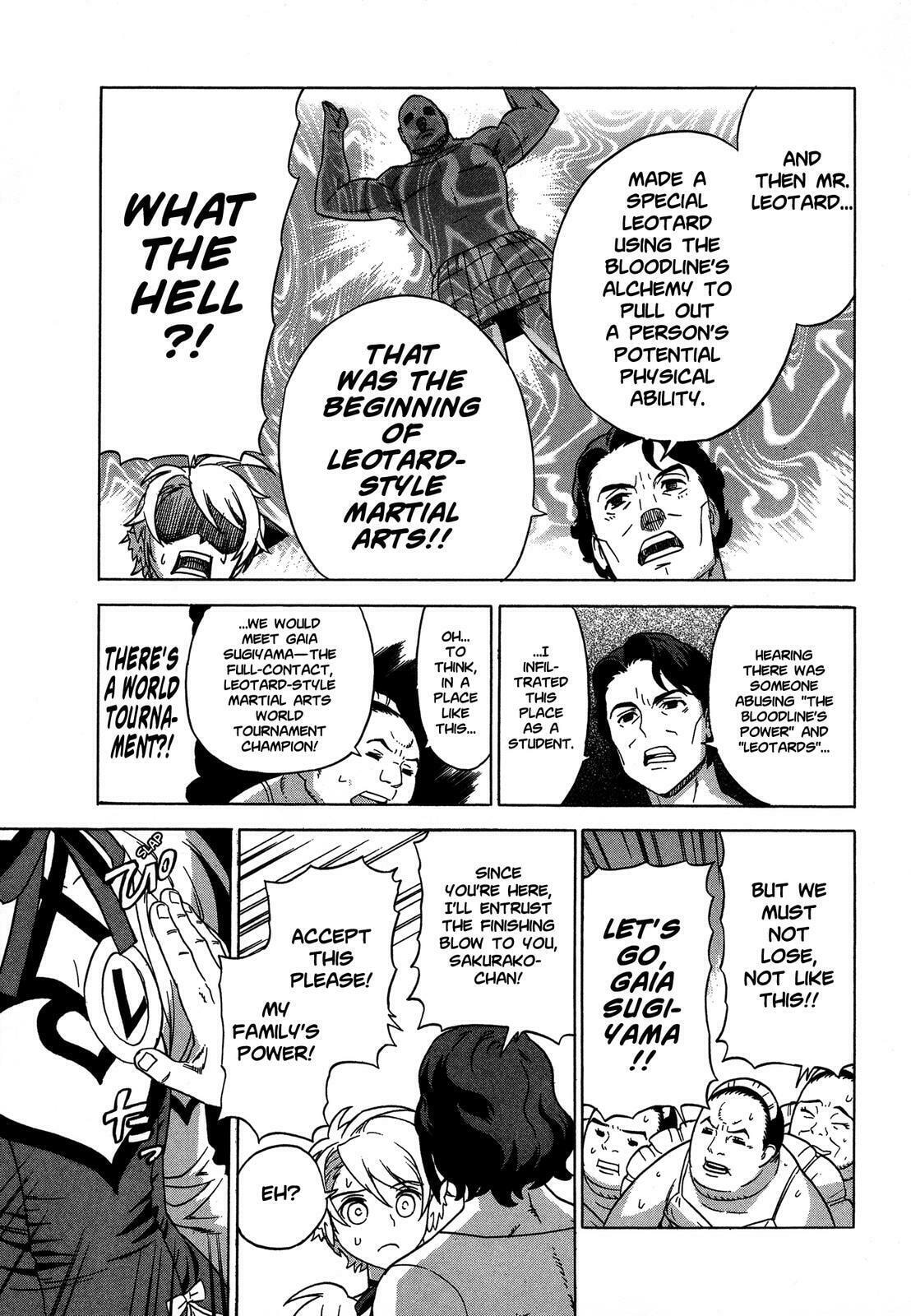 Read Brocken Blood chapter 16 image 19 on Lezhin