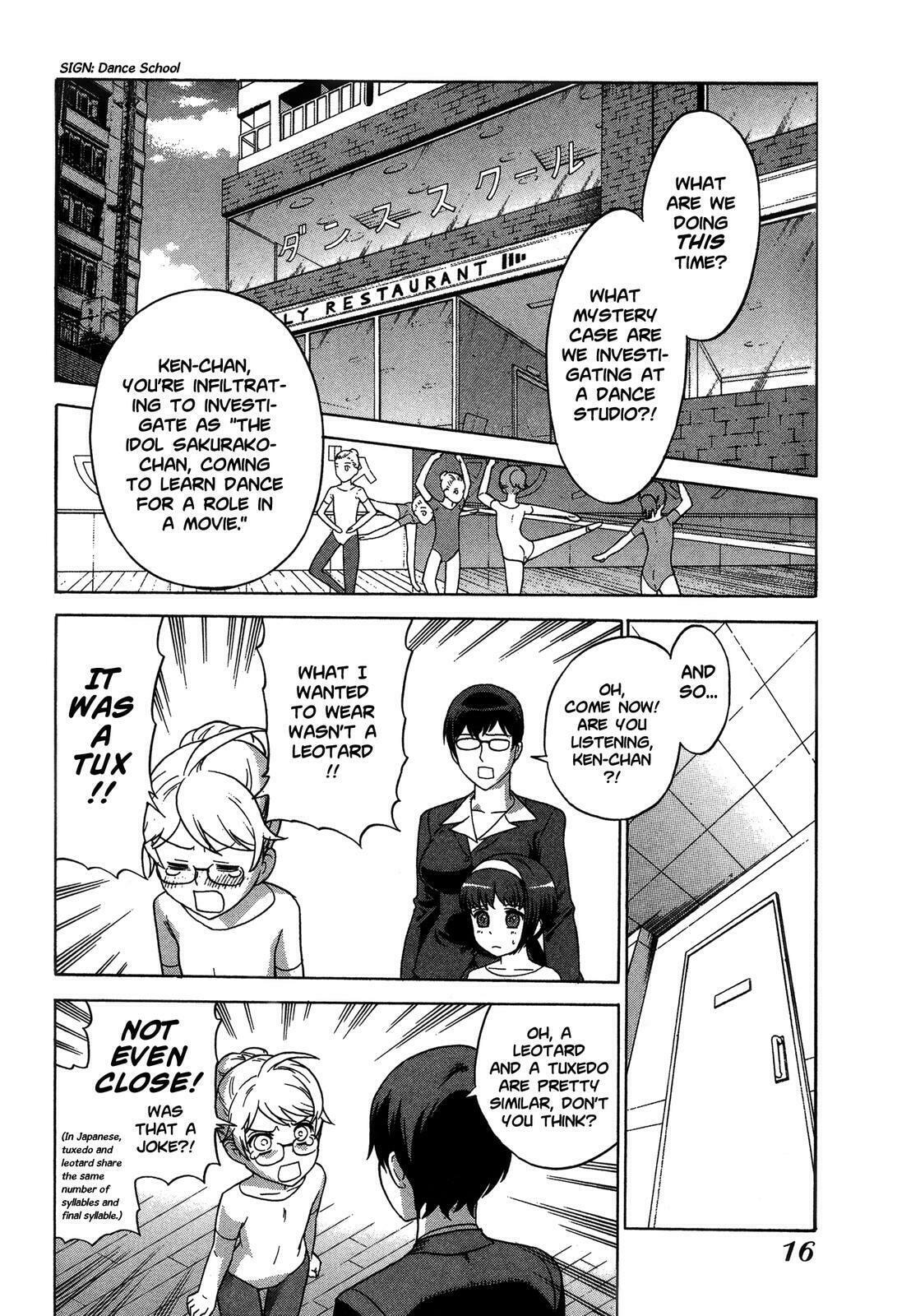 Read Brocken Blood chapter 16 image 2 on Lezhin