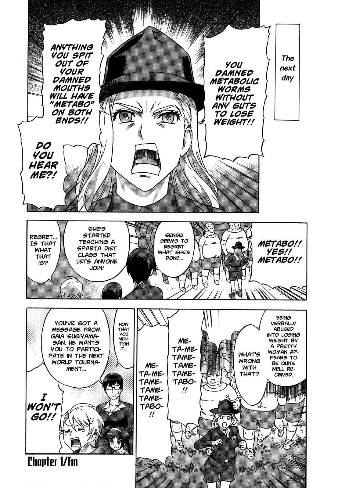 Read Brocken Blood chapter 16 image 22 on Lezhin