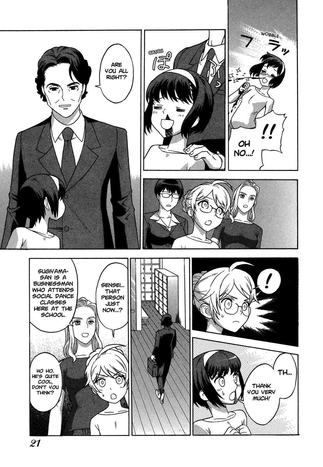 Read Brocken Blood chapter 16 image 7 on Lezhin