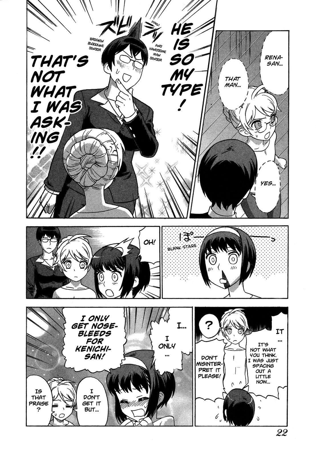 Read Brocken Blood chapter 16 image 8 on Lezhin