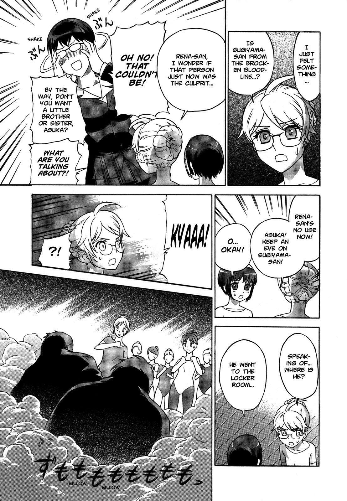Read Brocken Blood chapter 16 image 9 on Lezhin