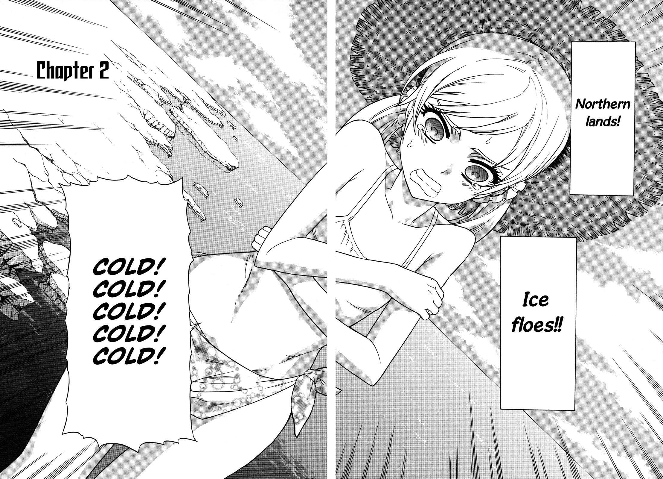Read Brocken Blood chapter 17 image 1 on Lezhin