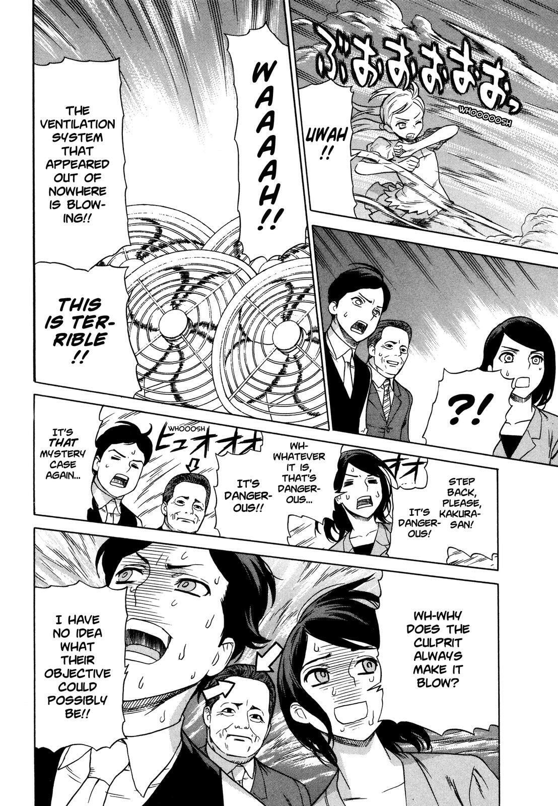 Read Brocken Blood chapter 17 image 10 on Lezhin