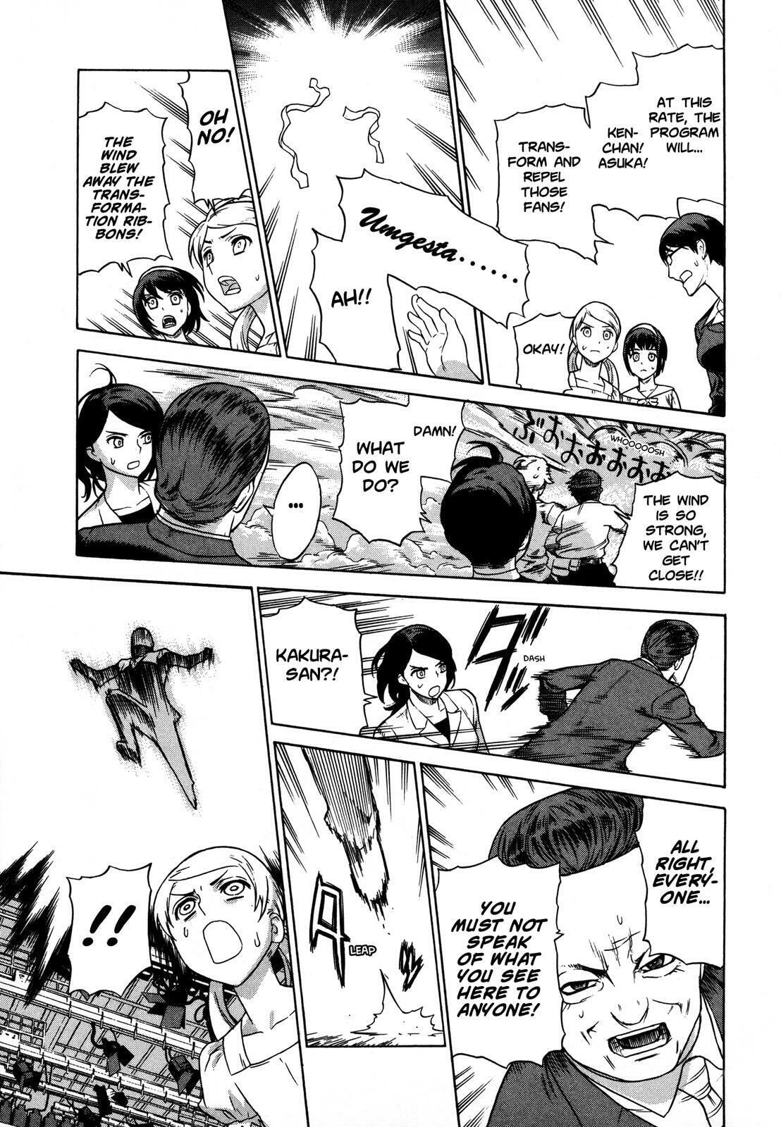 Read Brocken Blood chapter 17 image 11 on Lezhin