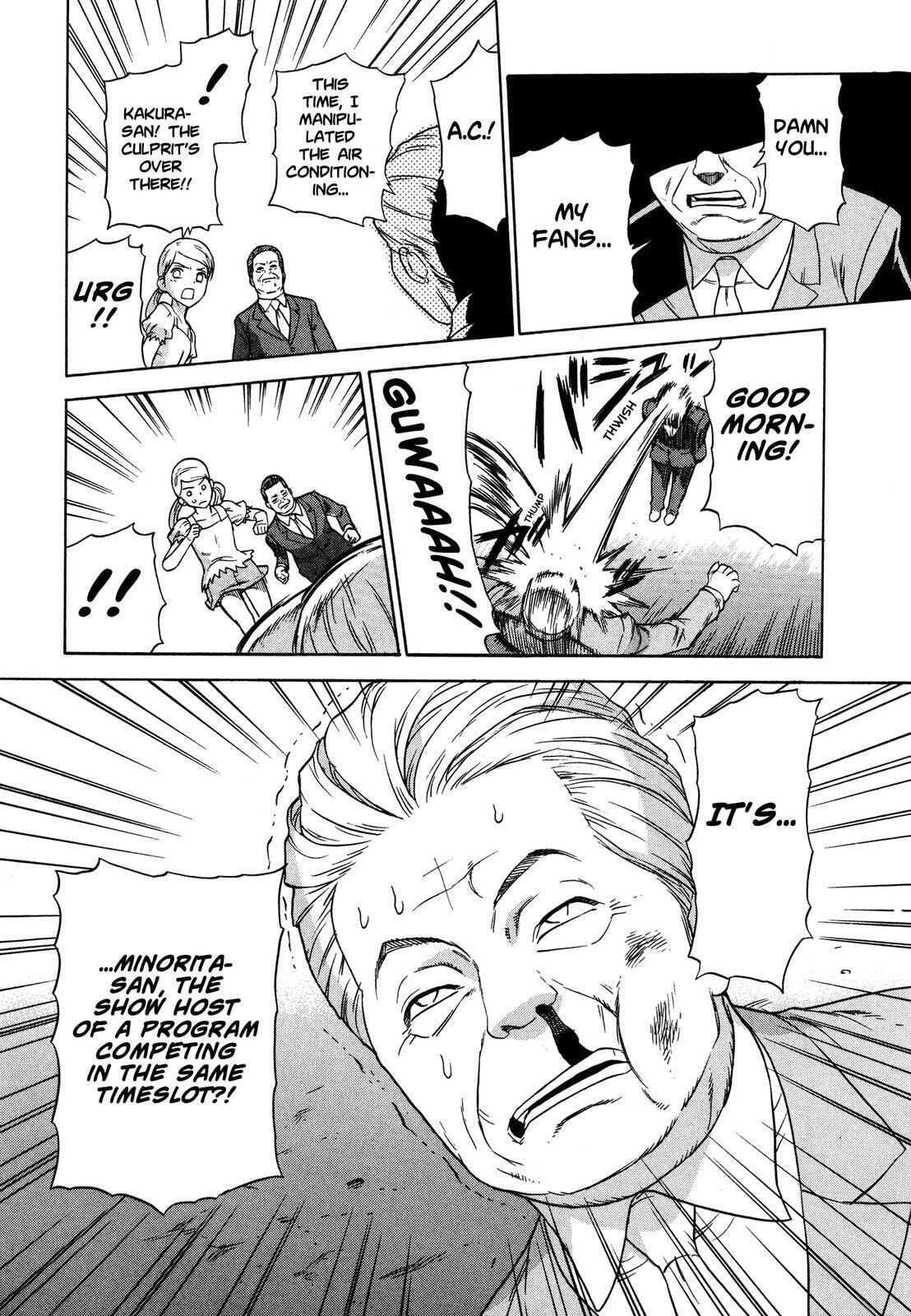Read Brocken Blood chapter 17 image 15 on Lezhin