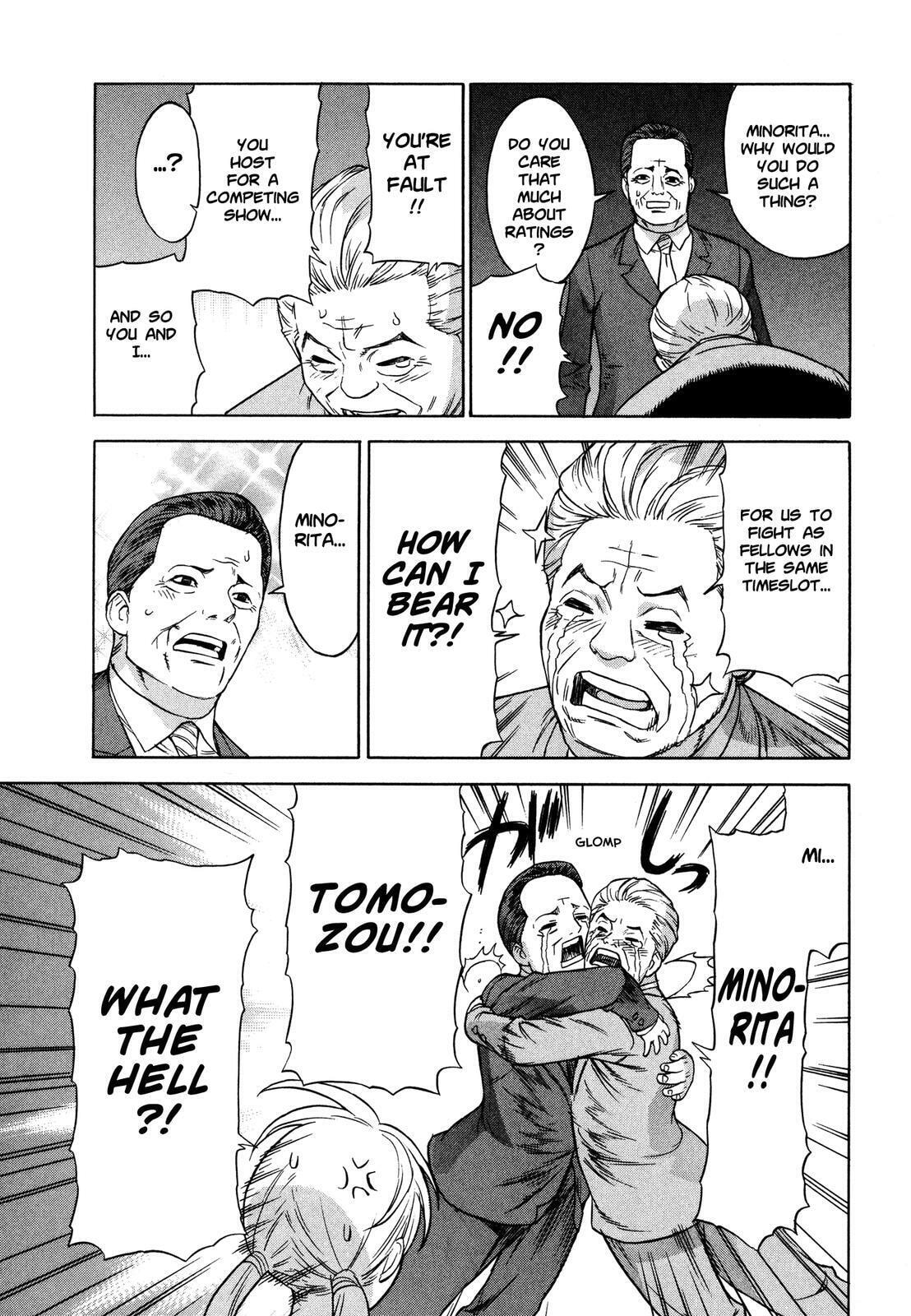 Read Brocken Blood chapter 17 image 16 on Lezhin