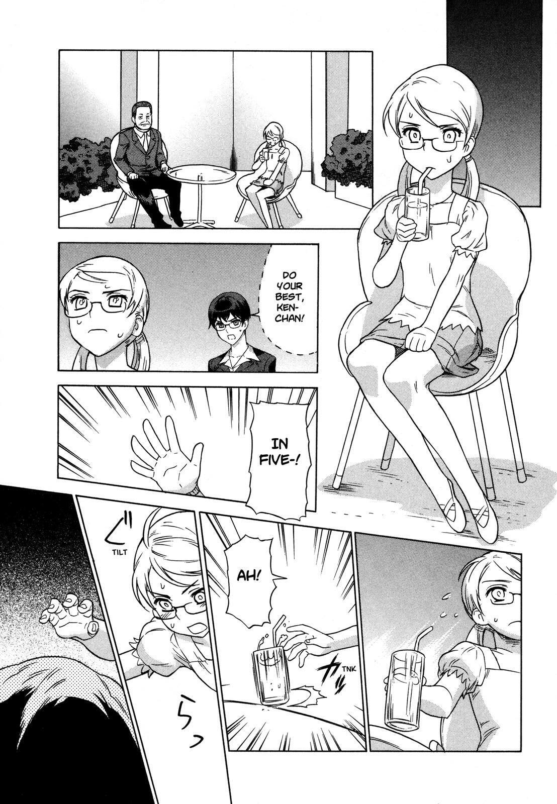 Read Brocken Blood chapter 17 image 18 on Lezhin