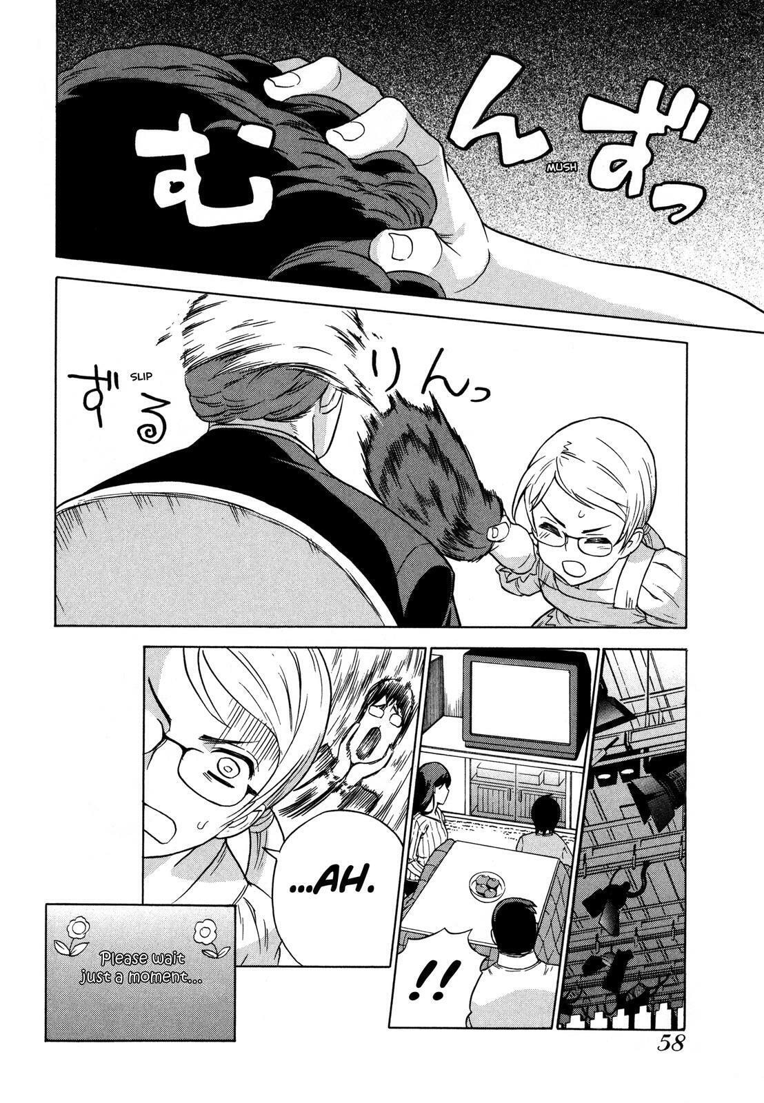Read Brocken Blood chapter 17 image 19 on Lezhin