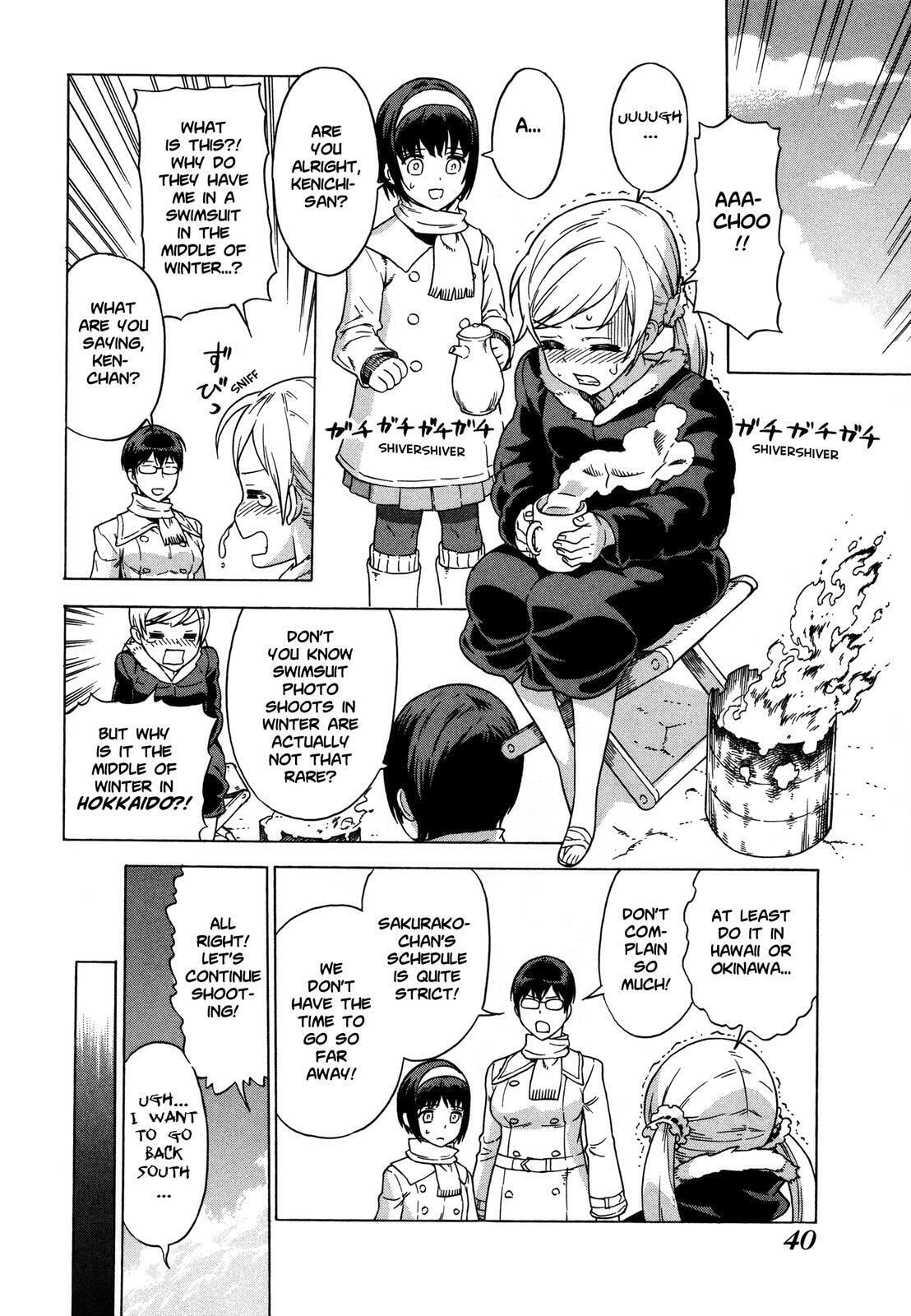 Read Brocken Blood chapter 17 image 2 on Lezhin