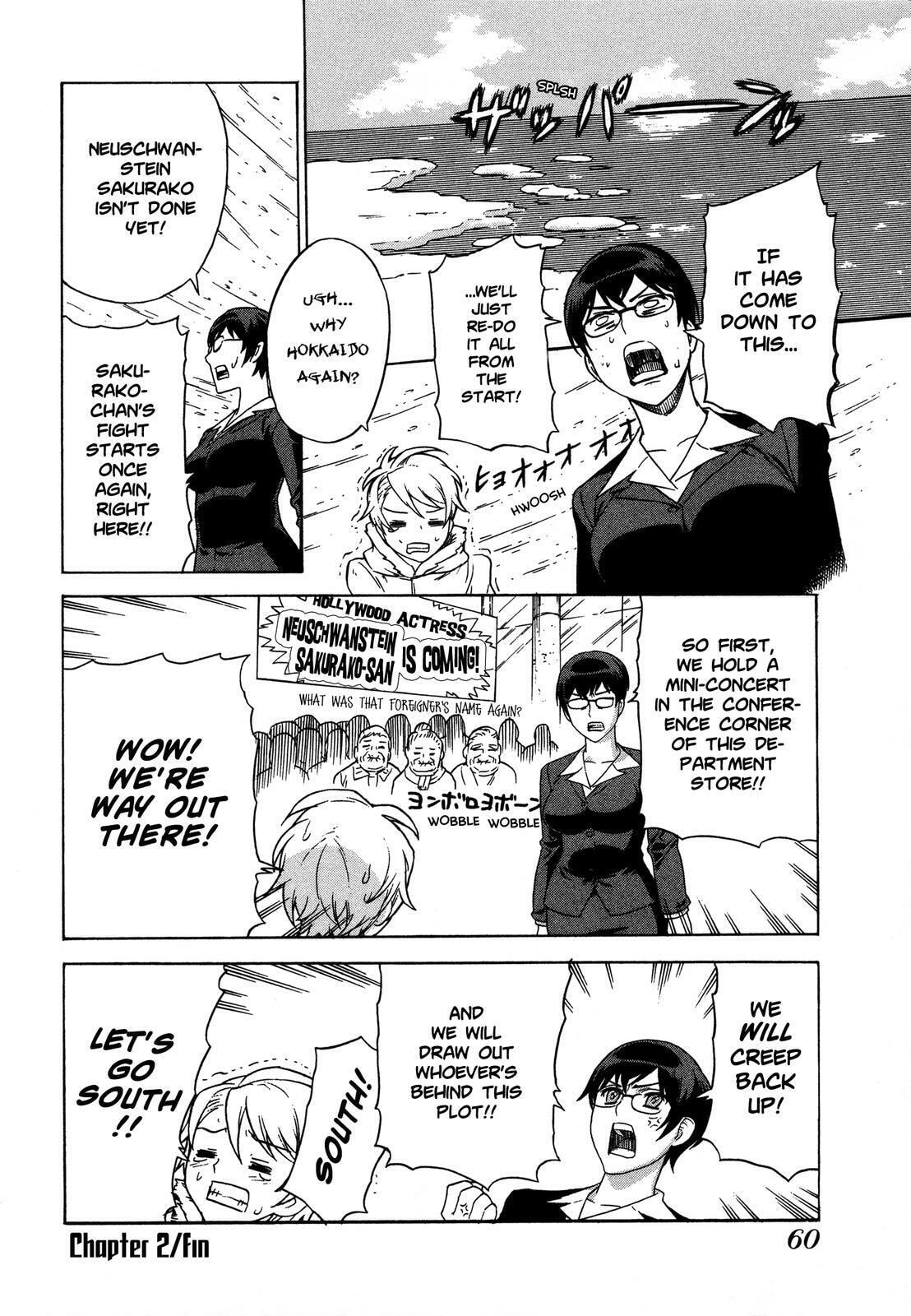 Read Brocken Blood chapter 17 image 21 on Lezhin