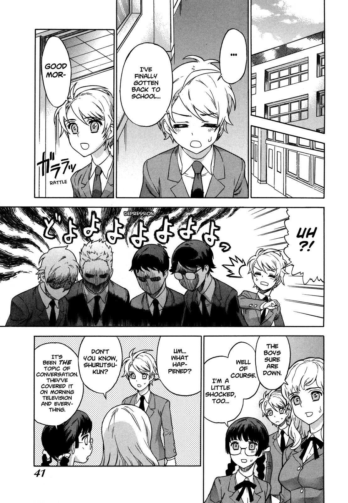 Read Brocken Blood chapter 17 image 3 on Lezhin