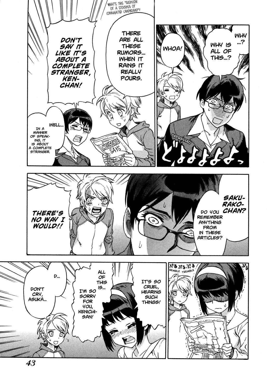 Read Brocken Blood chapter 17 image 5 on Lezhin