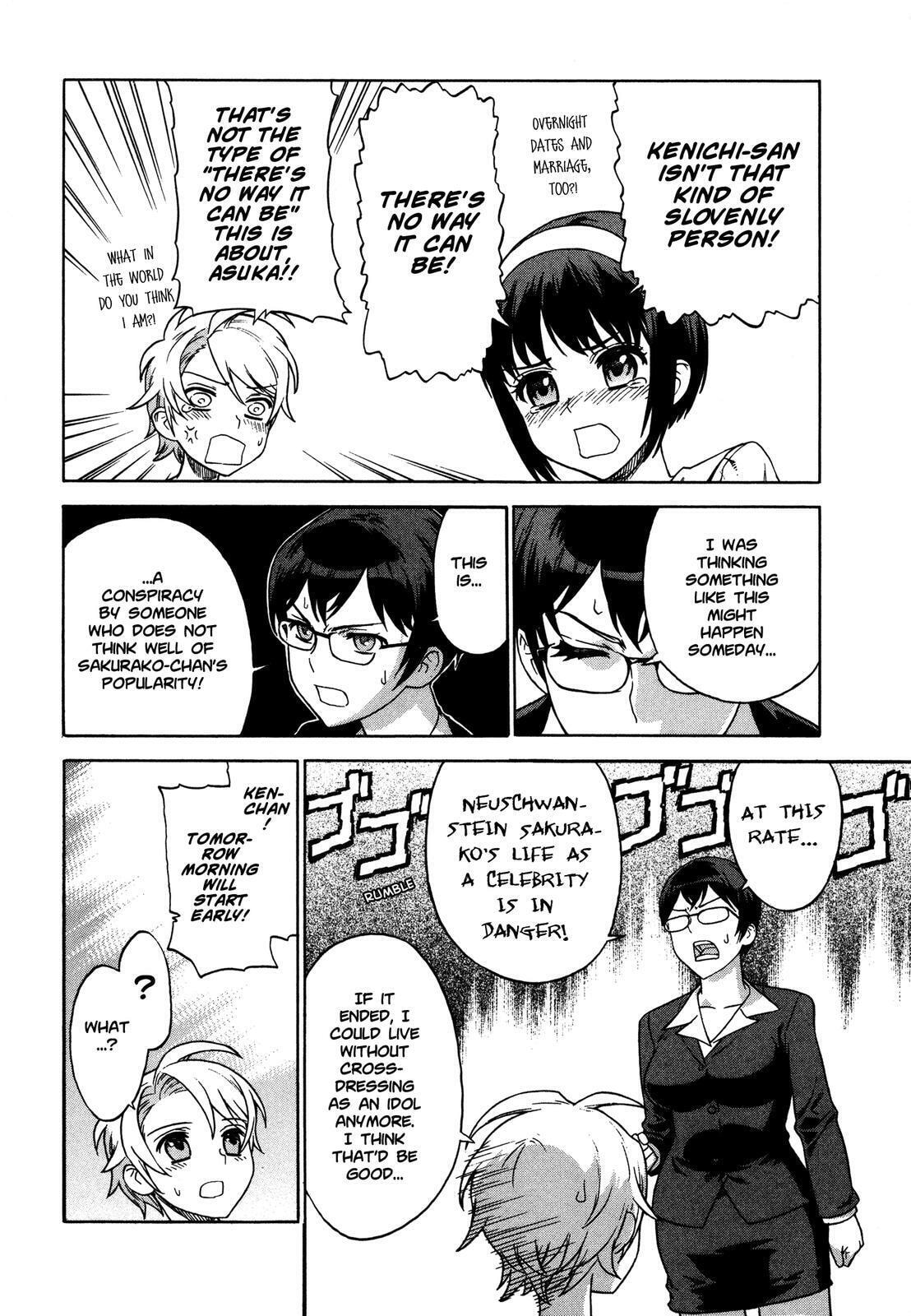 Read Brocken Blood chapter 17 image 6 on Lezhin