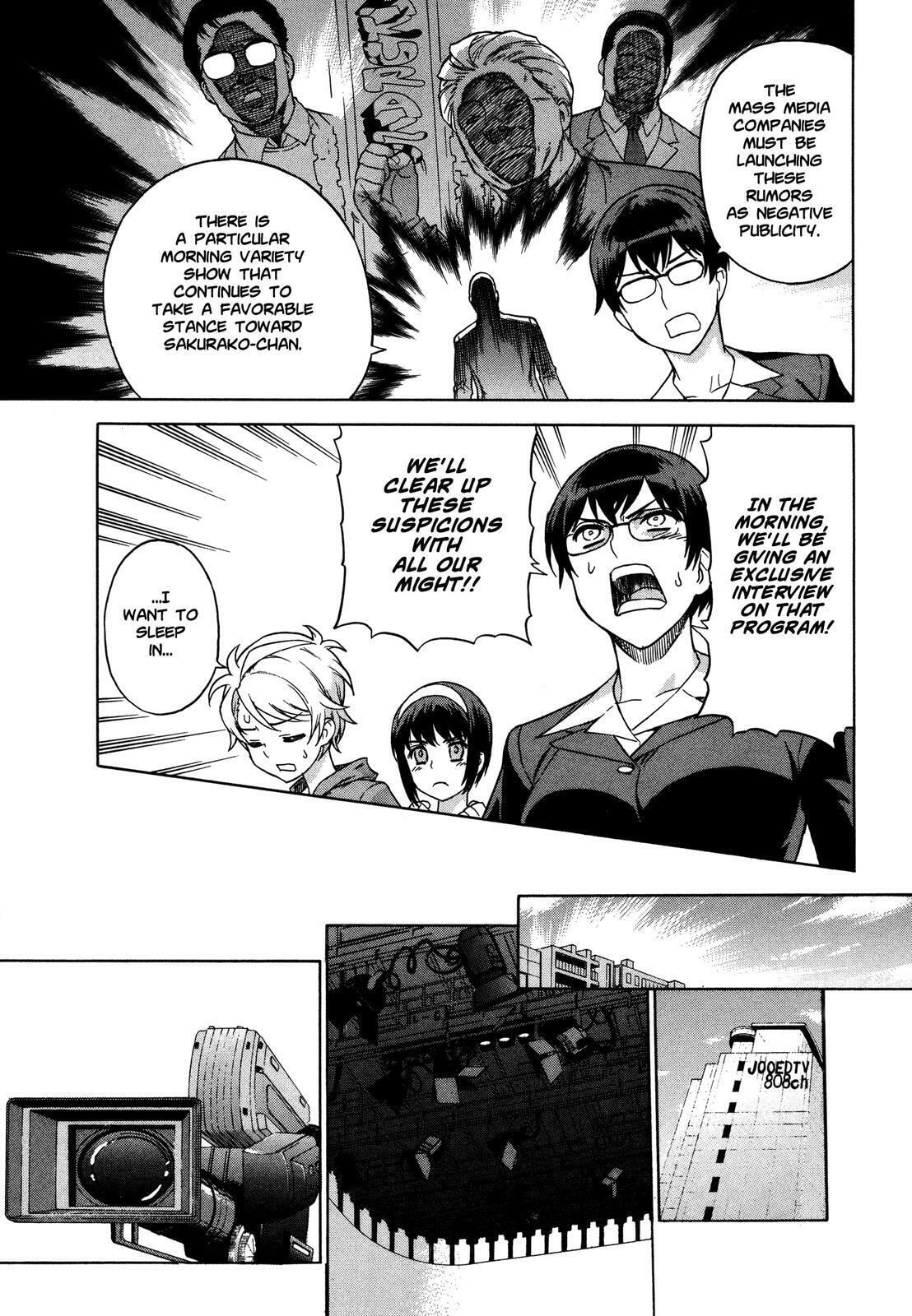 Read Brocken Blood chapter 17 image 7 on Lezhin