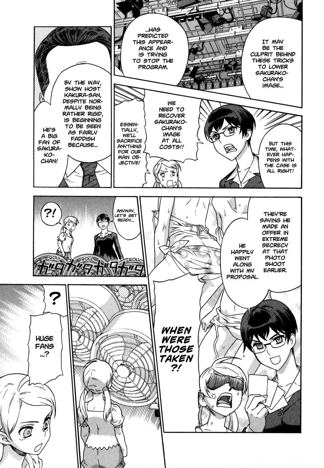Read Brocken Blood chapter 17 image 9 on Lezhin