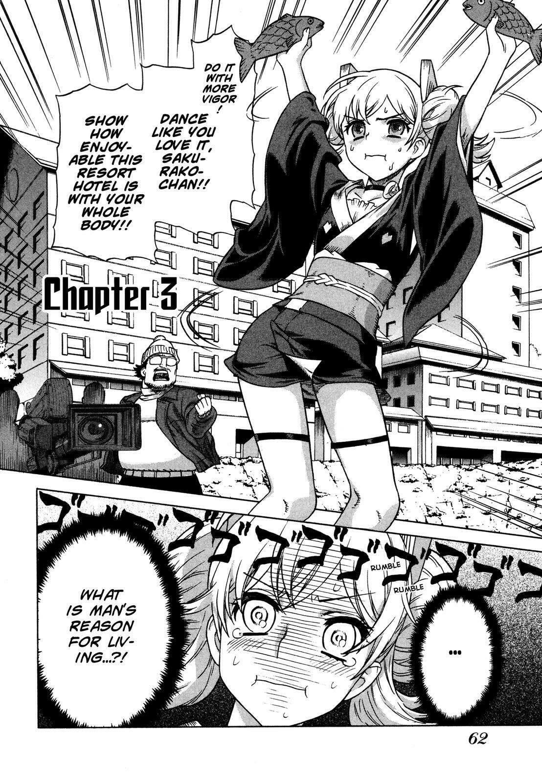 Read Brocken Blood chapter 18 image 1 on Lezhin