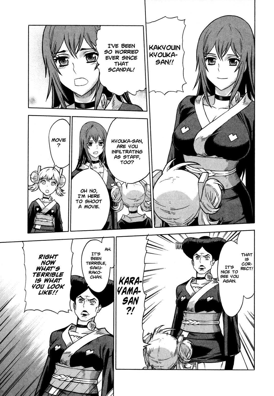 Read Brocken Blood chapter 18 image 10 on Lezhin