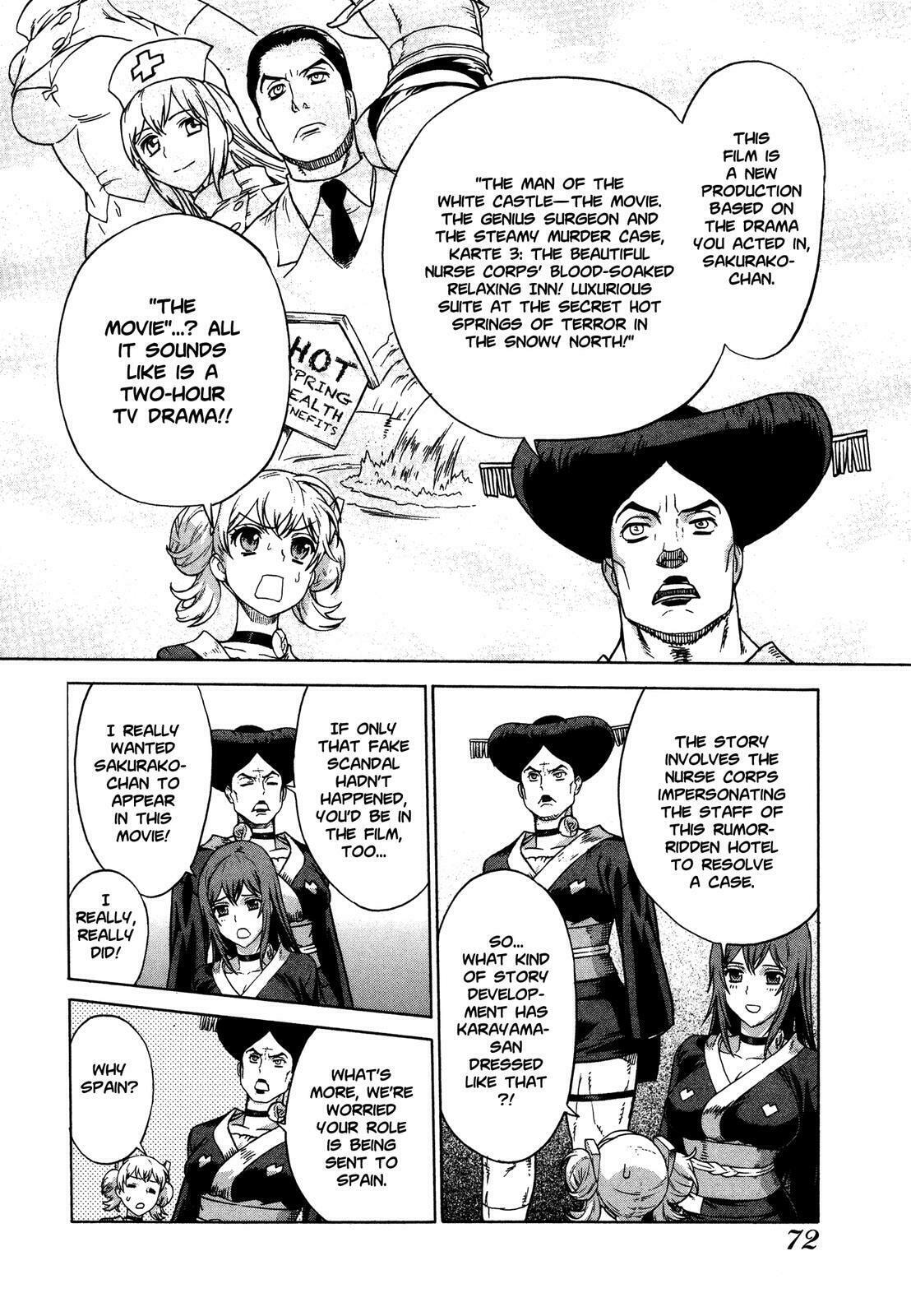 Read Brocken Blood chapter 18 image 11 on Lezhin