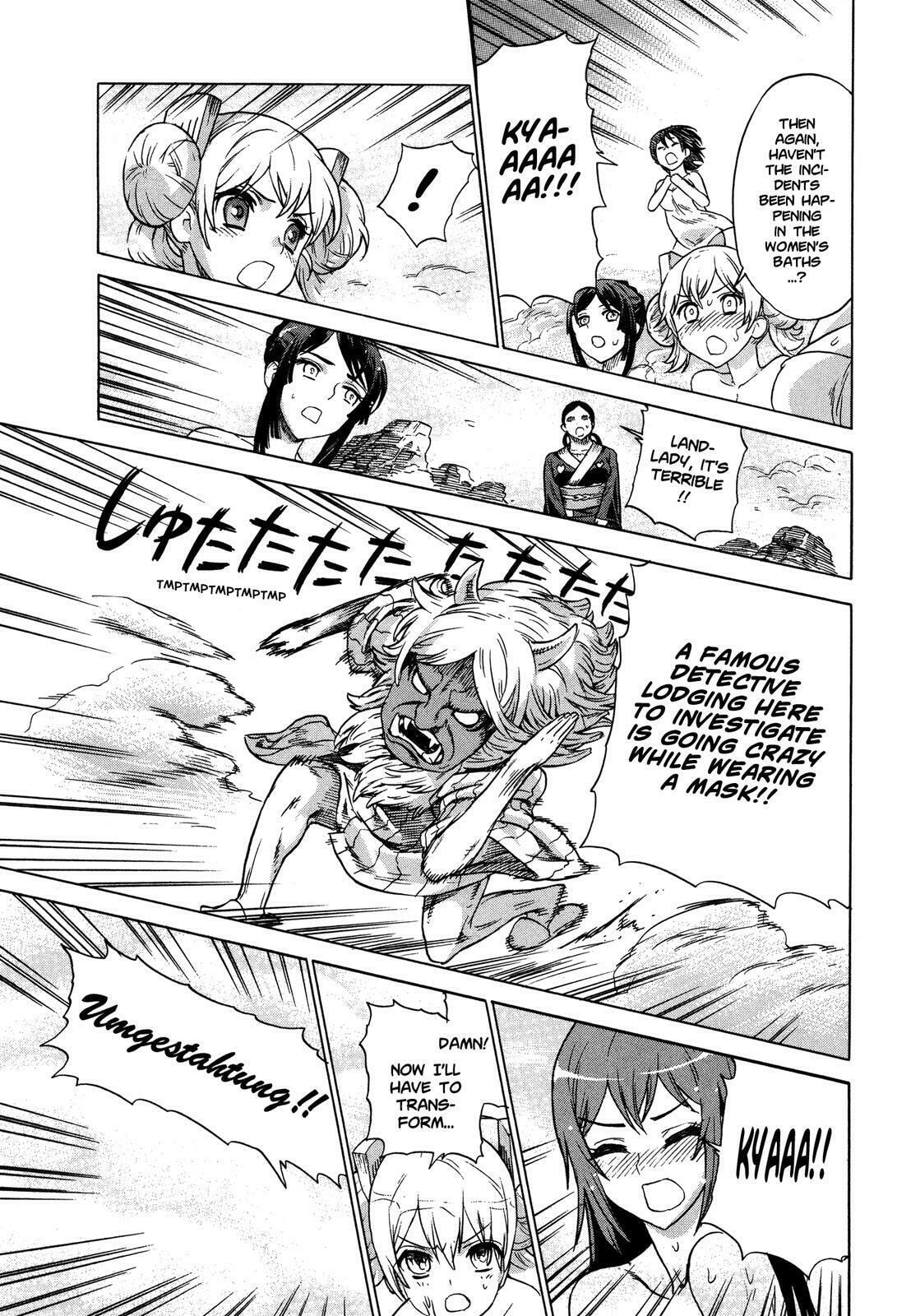 Read Brocken Blood chapter 18 image 14 on Lezhin