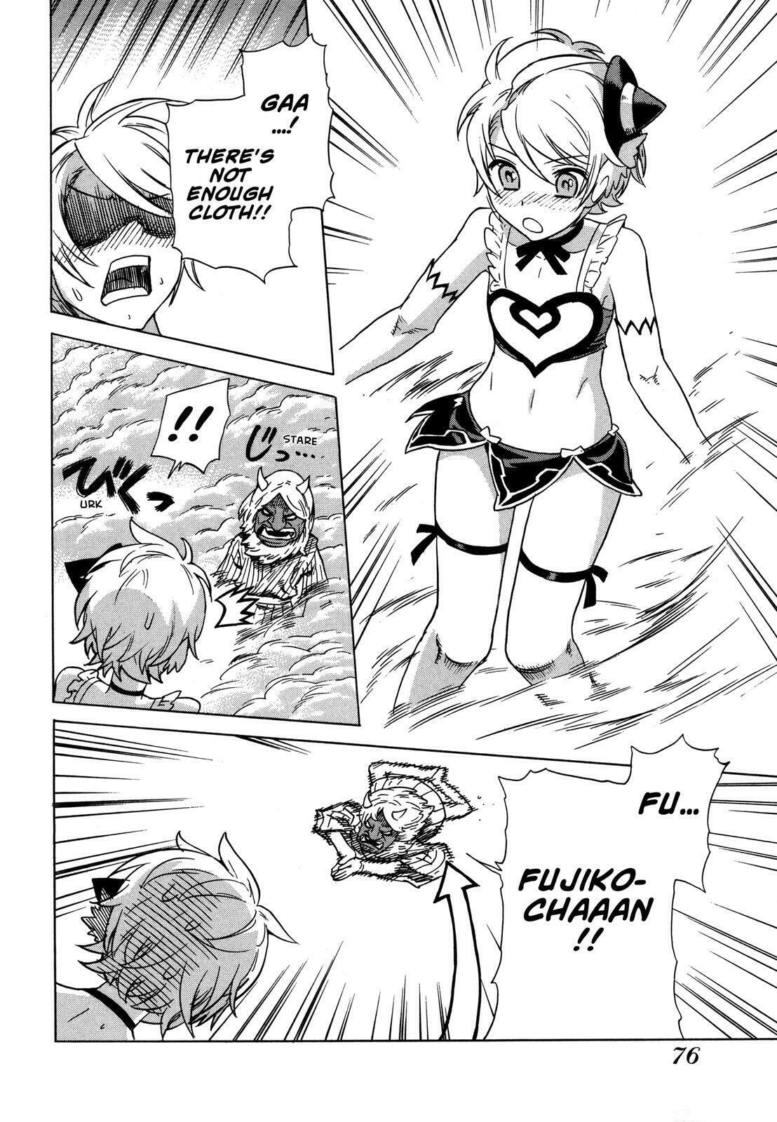 Read Brocken Blood chapter 18 image 15 on Lezhin