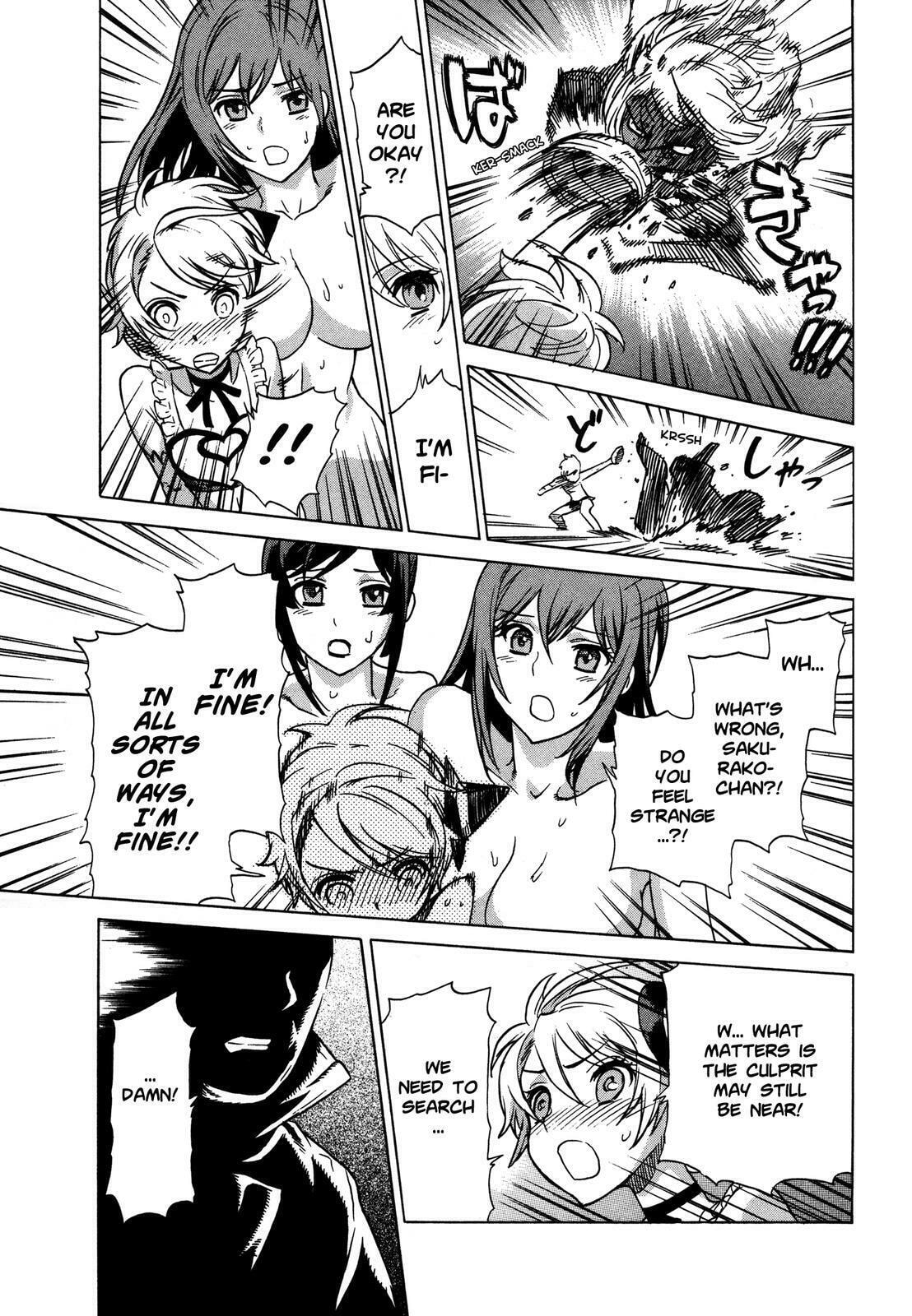 Read Brocken Blood chapter 18 image 16 on Lezhin