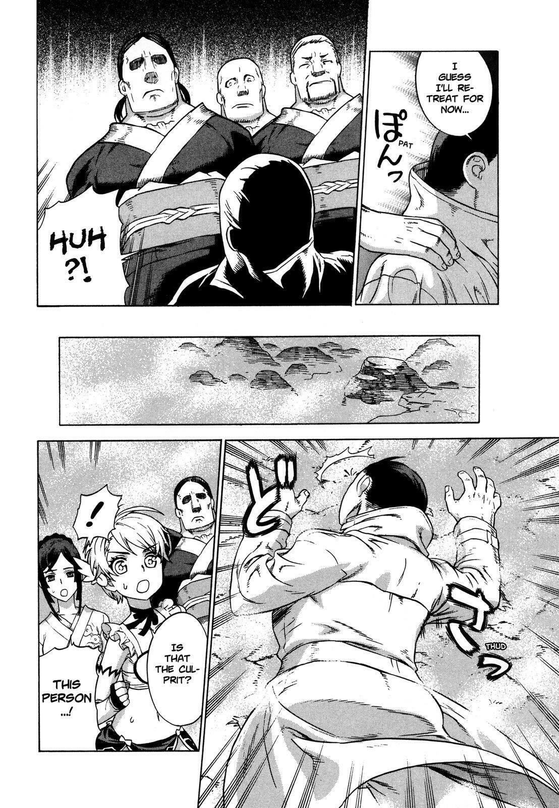 Read Brocken Blood chapter 18 image 17 on Lezhin