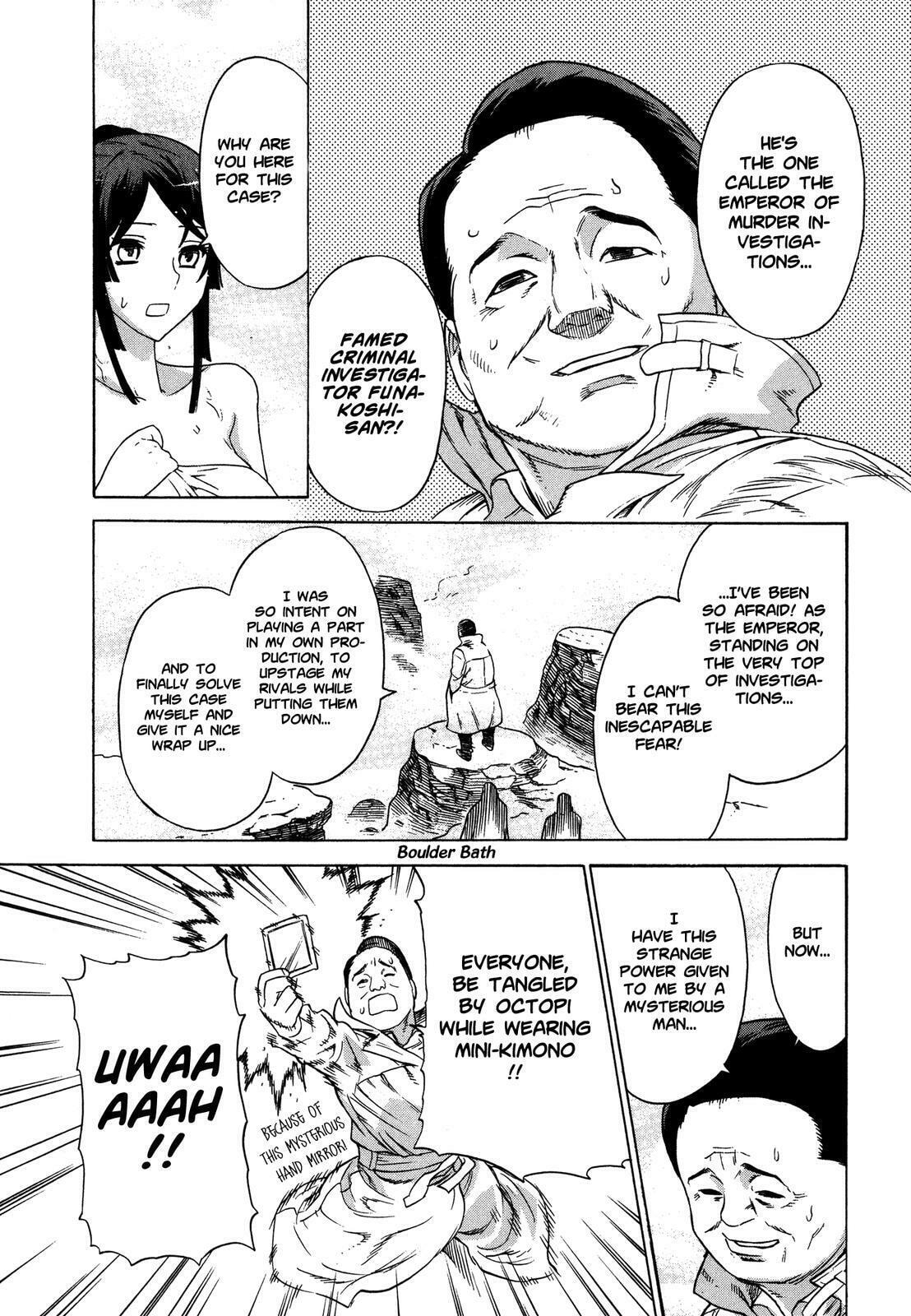 Read Brocken Blood chapter 18 image 18 on Lezhin