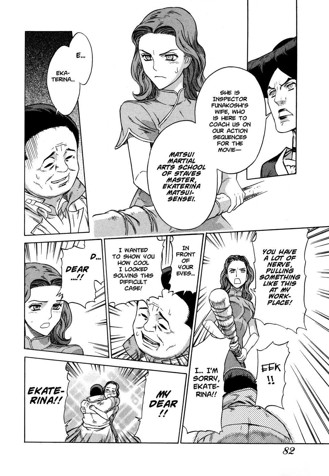 Read Brocken Blood chapter 18 image 20 on Lezhin