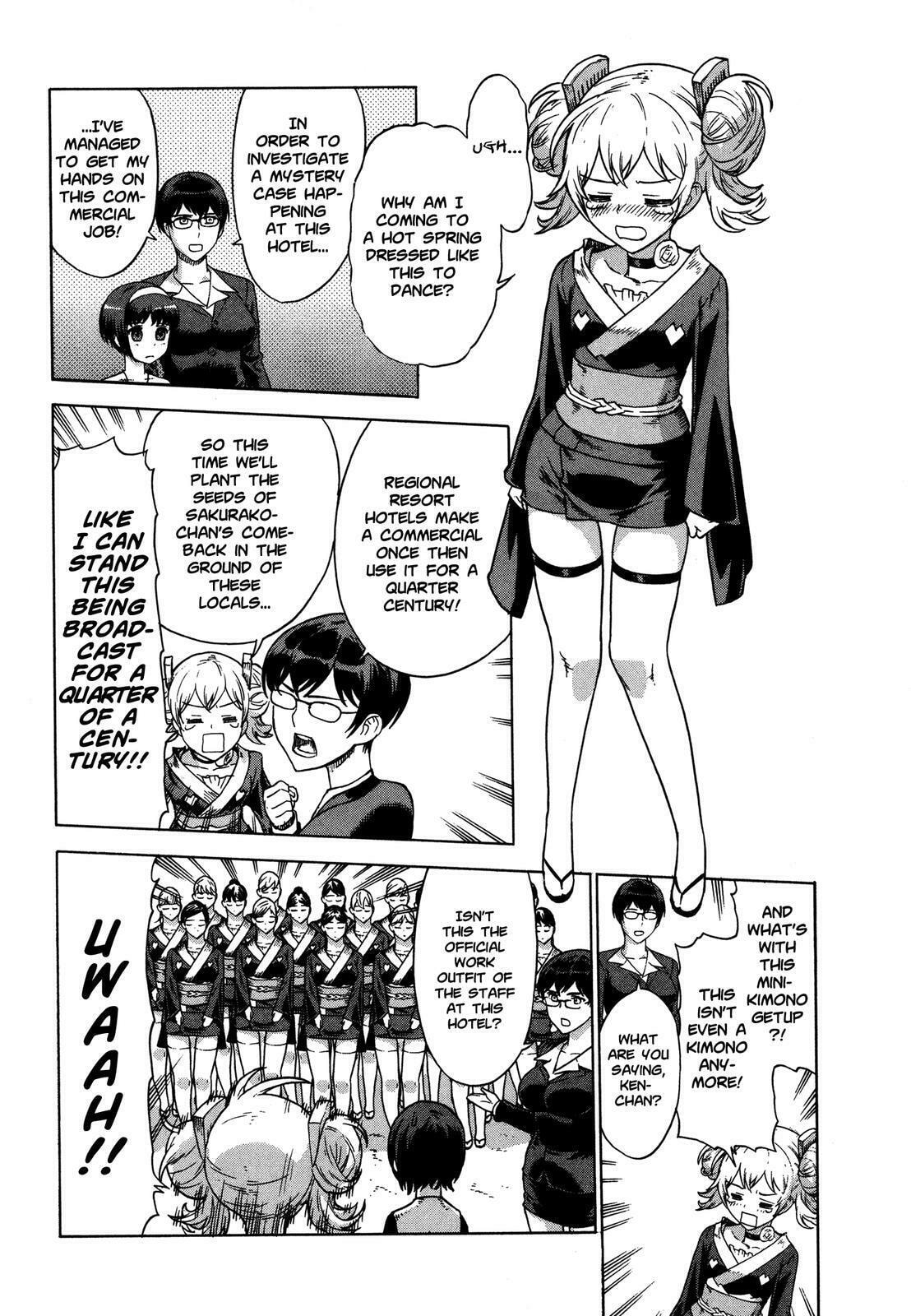Read Brocken Blood chapter 18 image 3 on Lezhin