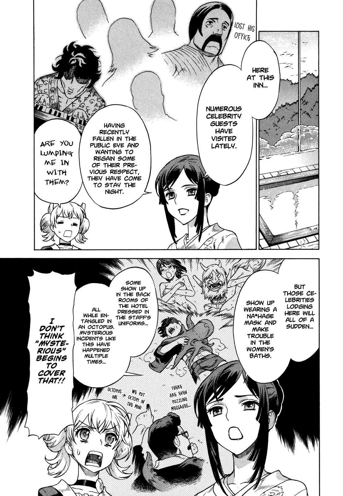 Read Brocken Blood chapter 18 image 6 on Lezhin