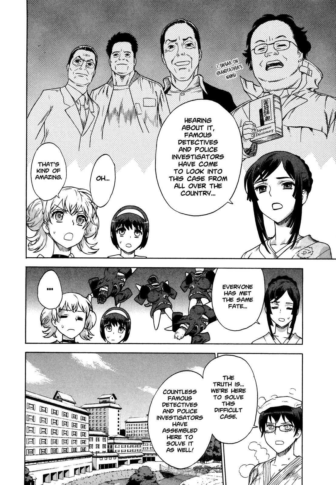 Read Brocken Blood chapter 18 image 7 on Lezhin