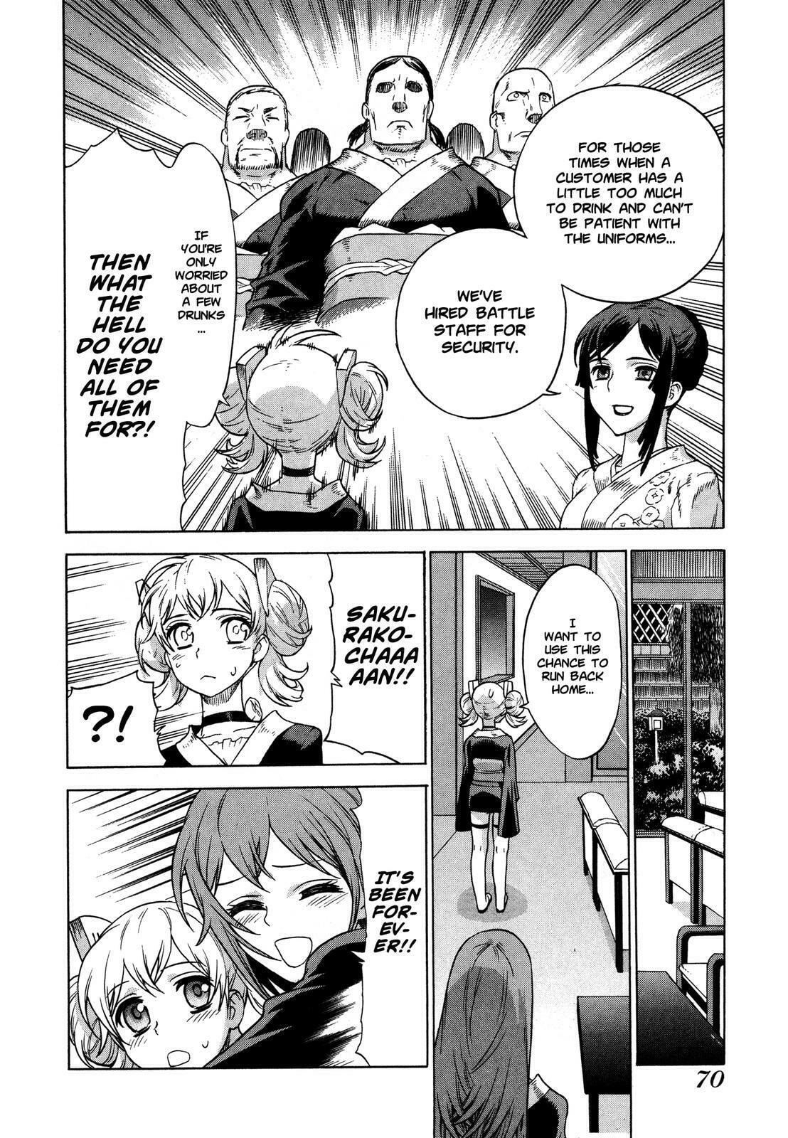 Read Brocken Blood chapter 18 image 9 on Lezhin