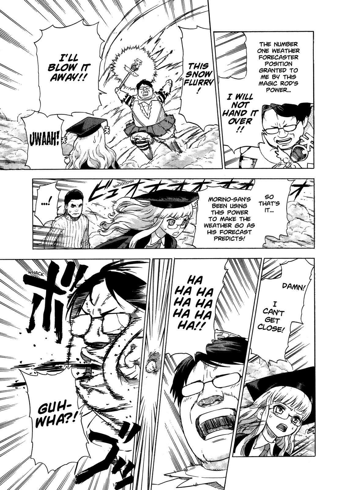 Read Brocken Blood chapter 19 image 14 on Lezhin