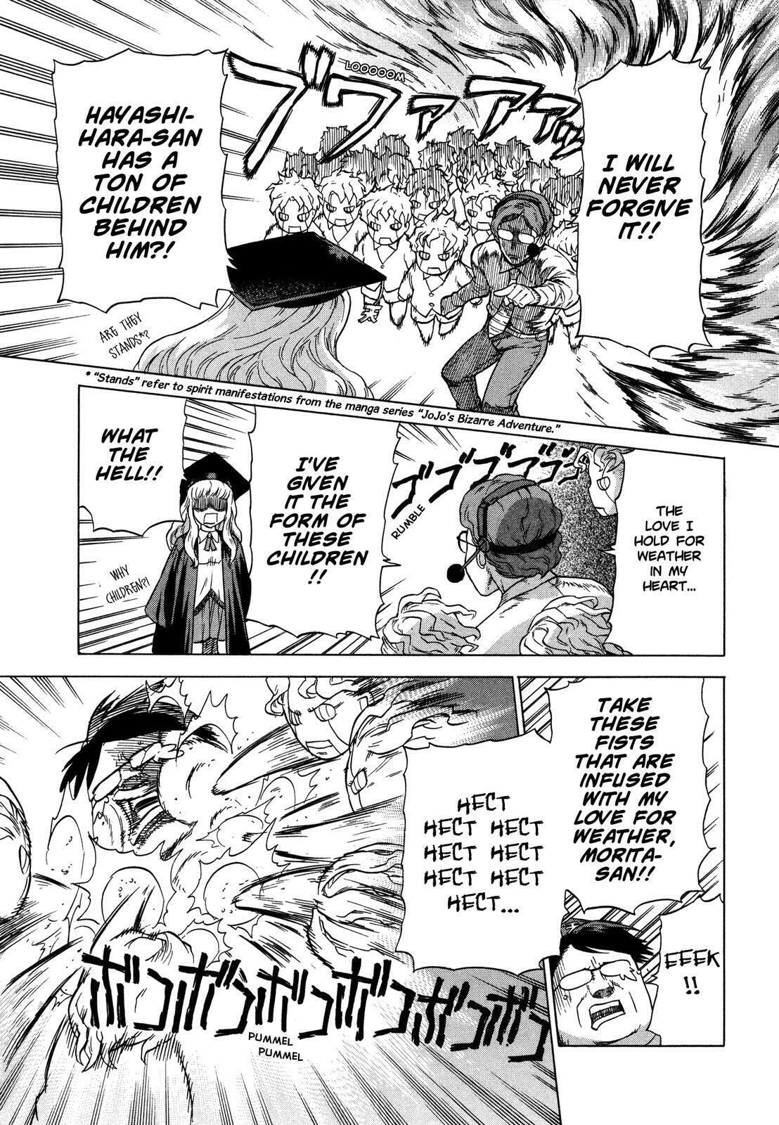 Read Brocken Blood chapter 19 image 16 on Lezhin