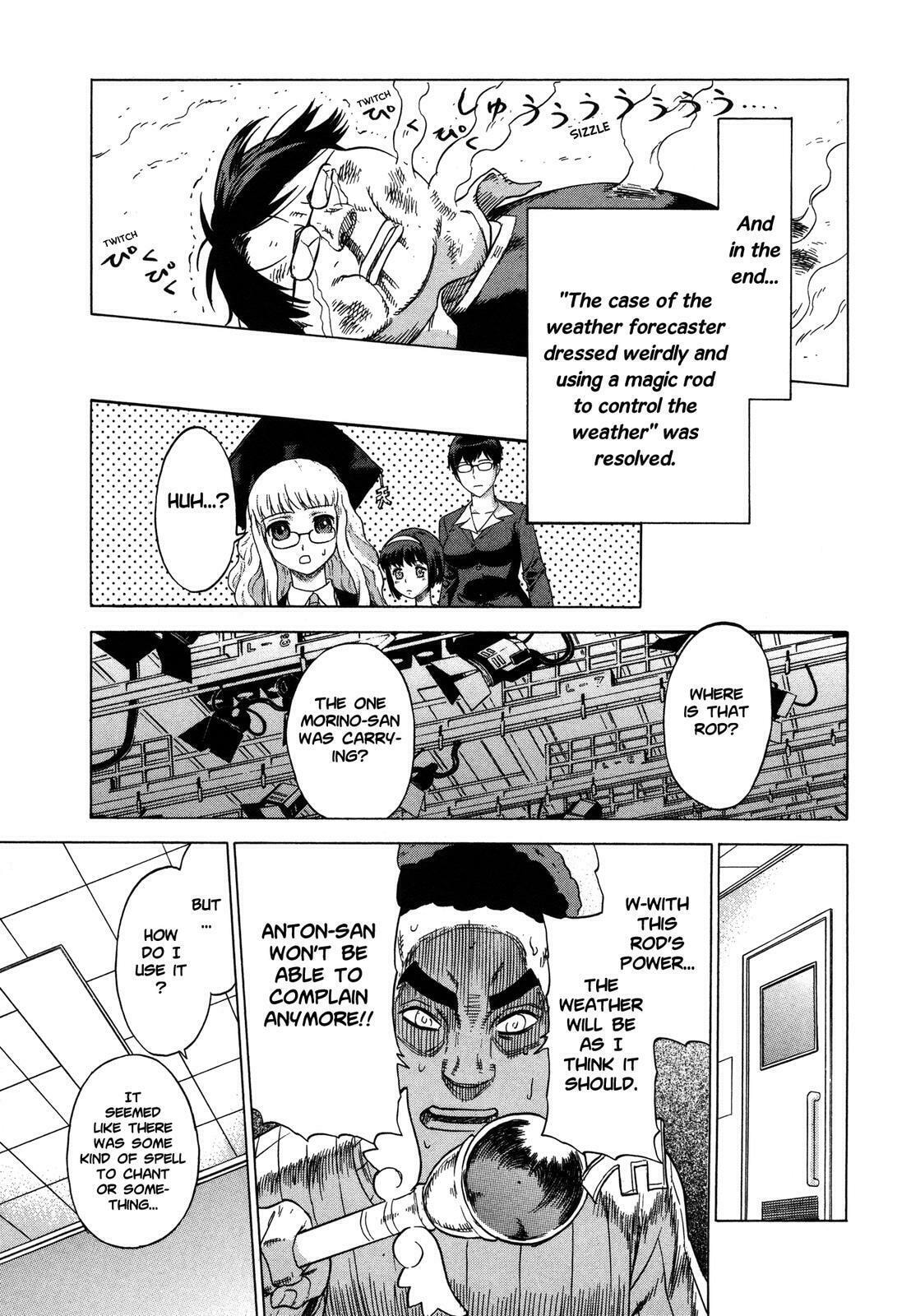 Read Brocken Blood chapter 19 image 18 on Lezhin