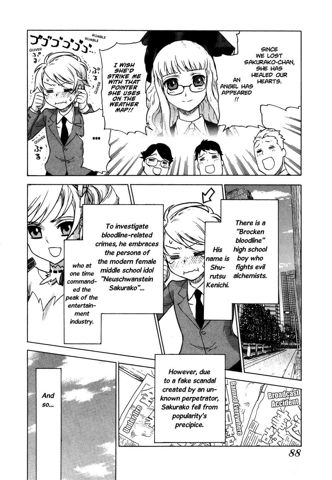 Read Brocken Blood chapter 19 image 2 on Lezhin