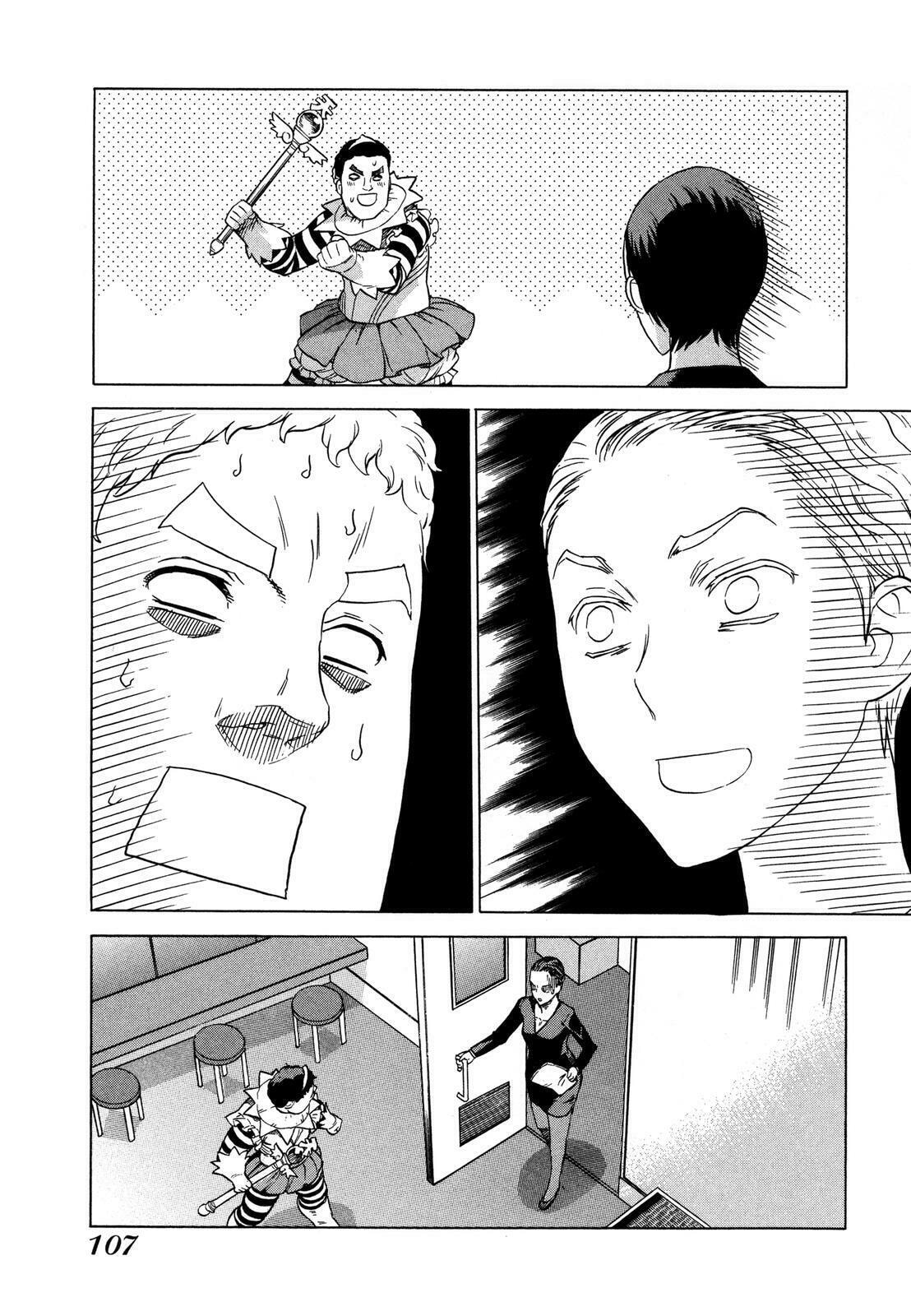 Read Brocken Blood chapter 19 image 20 on Lezhin