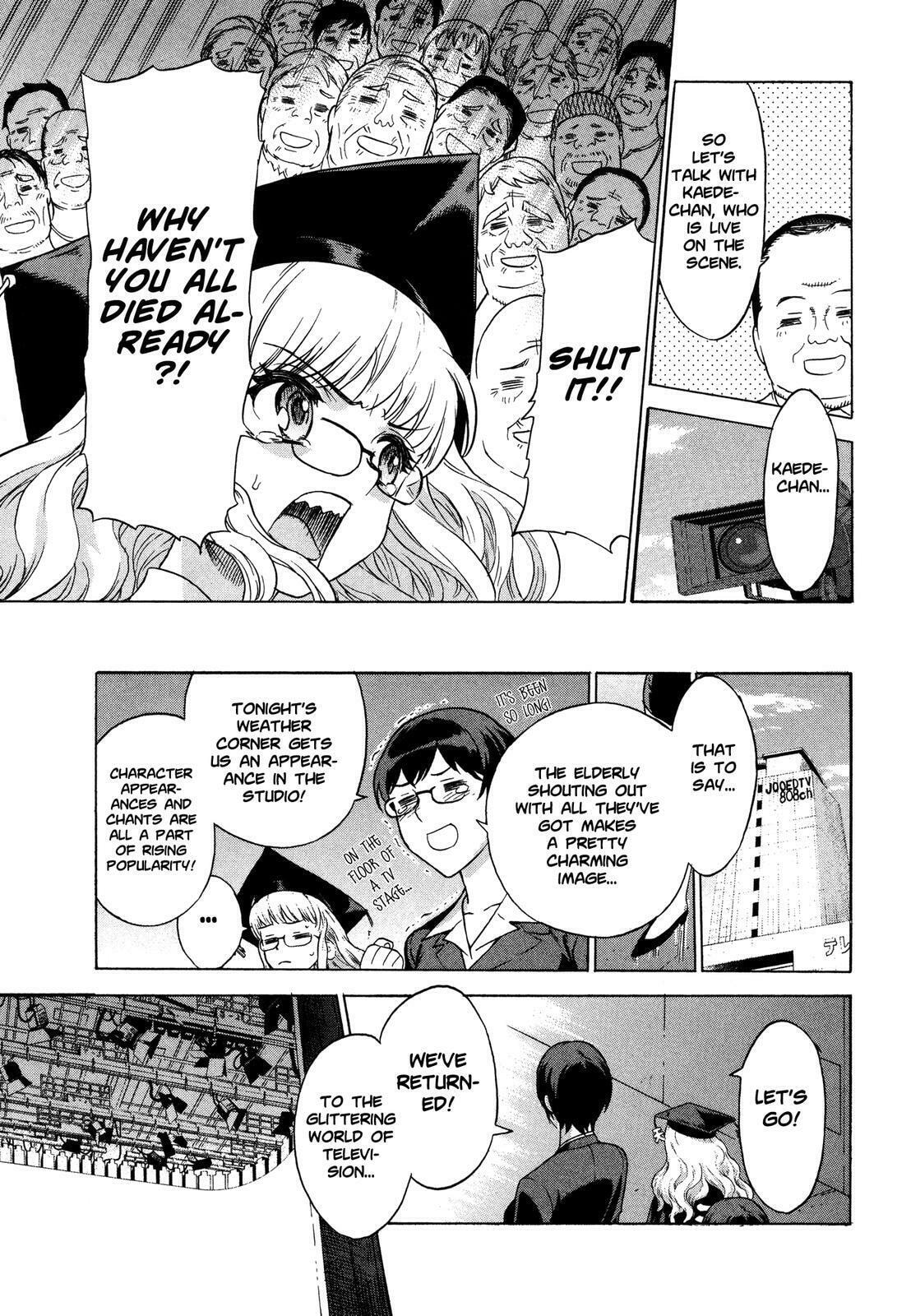 Read Brocken Blood chapter 19 image 5 on Lezhin